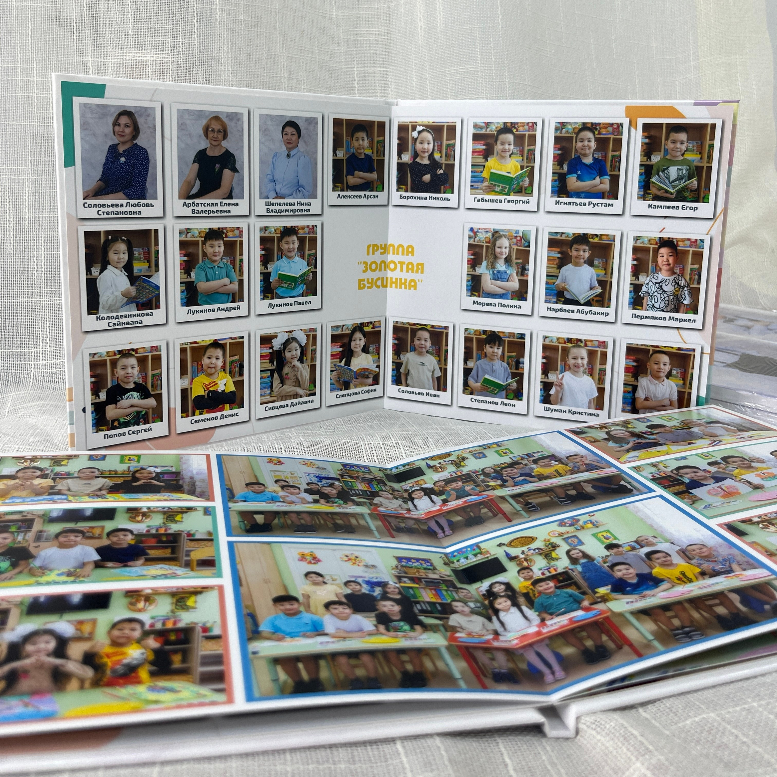 Фотокнига 20×20 — премиум на 4 разворота. ФОТОГРАФ в Якутске Сардана Баишева