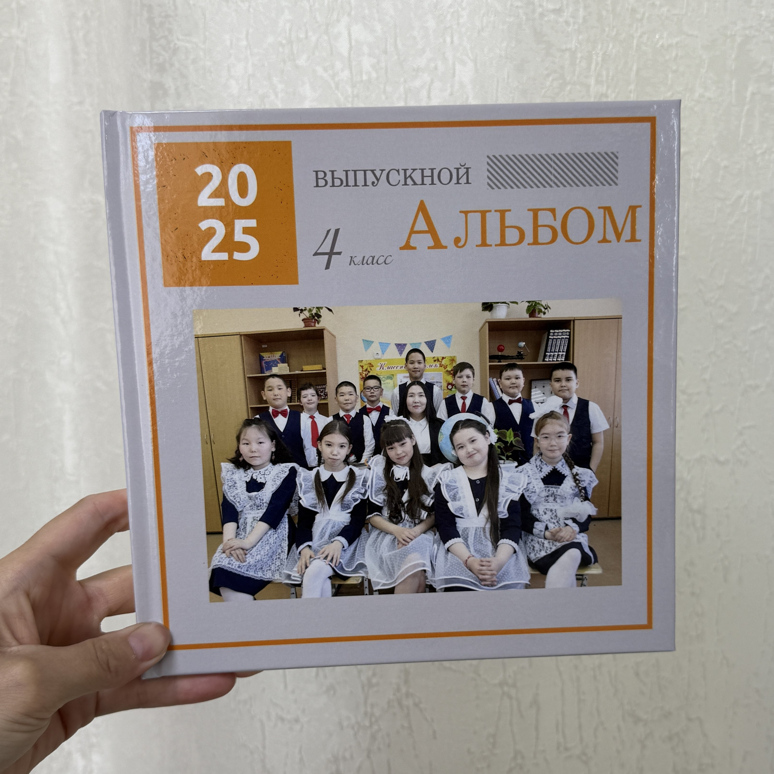 Фотокнига 20×20 — 5 разворотов. ФОТОГРАФ в Якутске Сардана Баишева