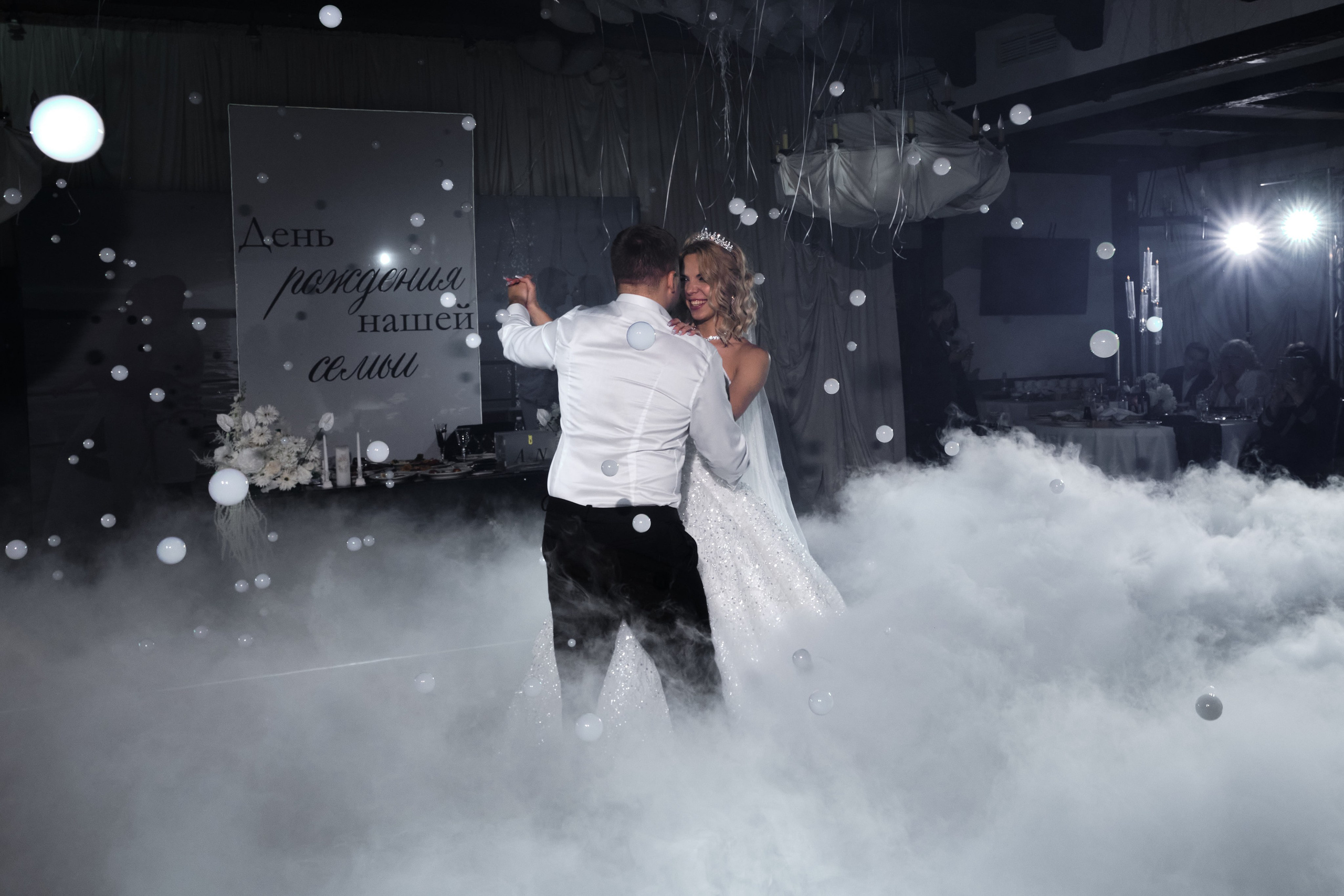 Никита и Ангелина. Фотограф в Самаре Татьяна Дубаносова