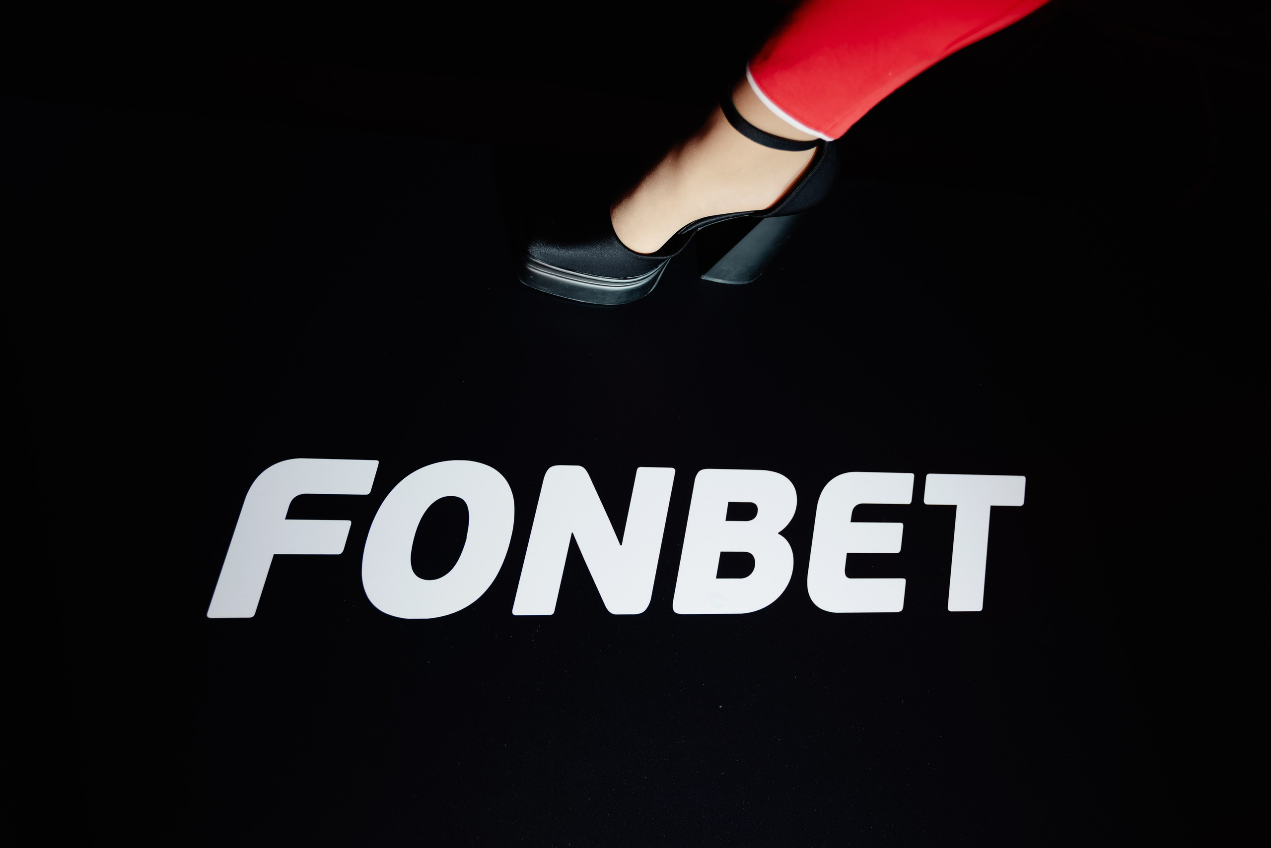 FONBET. Репортажный и свадебный фотограф в Минске Шамко Анатолий