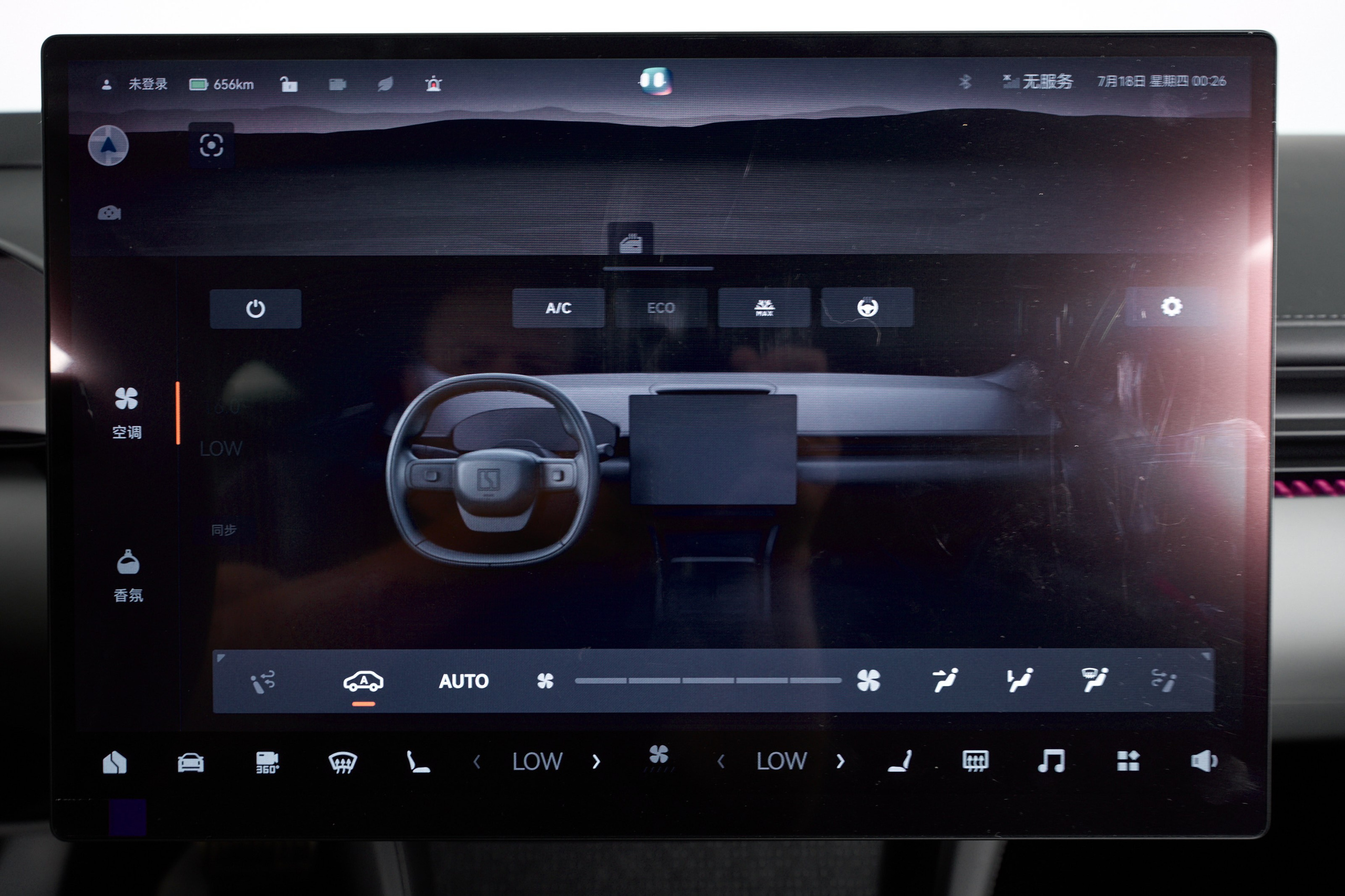 Zeekr 007_2. Фотограф Николай Прокофьев модельные тесты в Москве