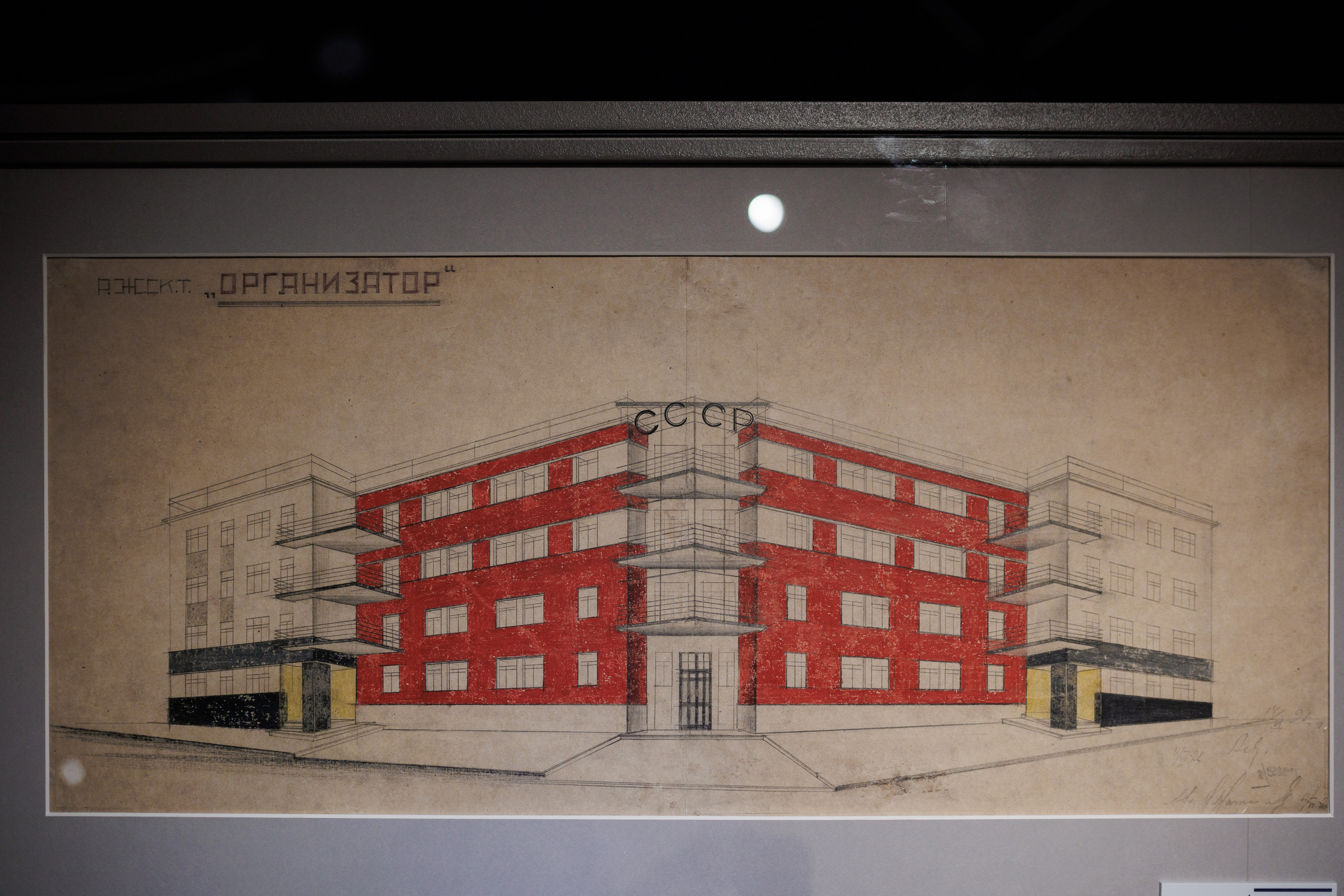 Счастливая жизнь в квадрате. Фотограф городских и семейных событий Артем Карпухин