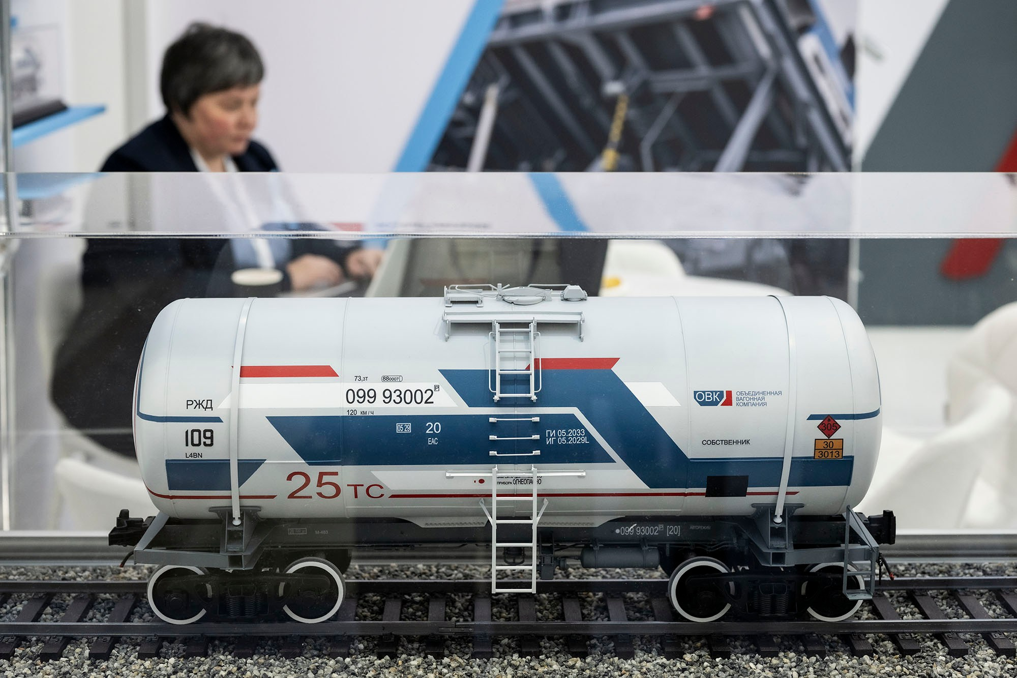 Отраслевые выставки. Наталья Колесникова профессиональный фотограф