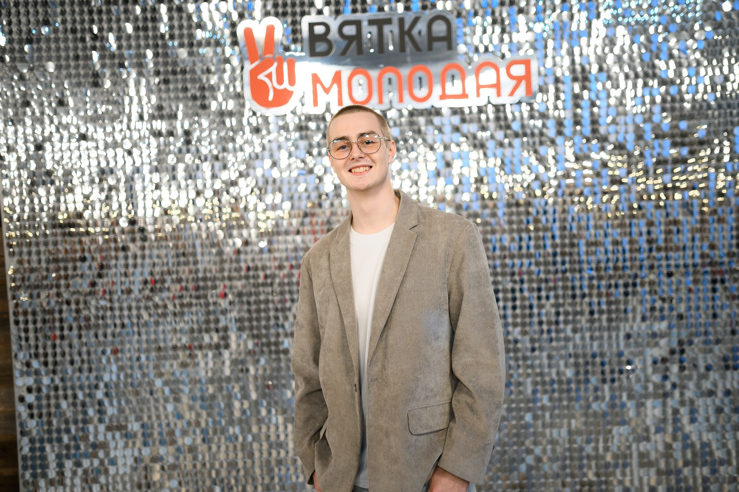 Региональный этап конкурса «Студент года». Репортажный фотограф в Кирове Александр Лутошкин