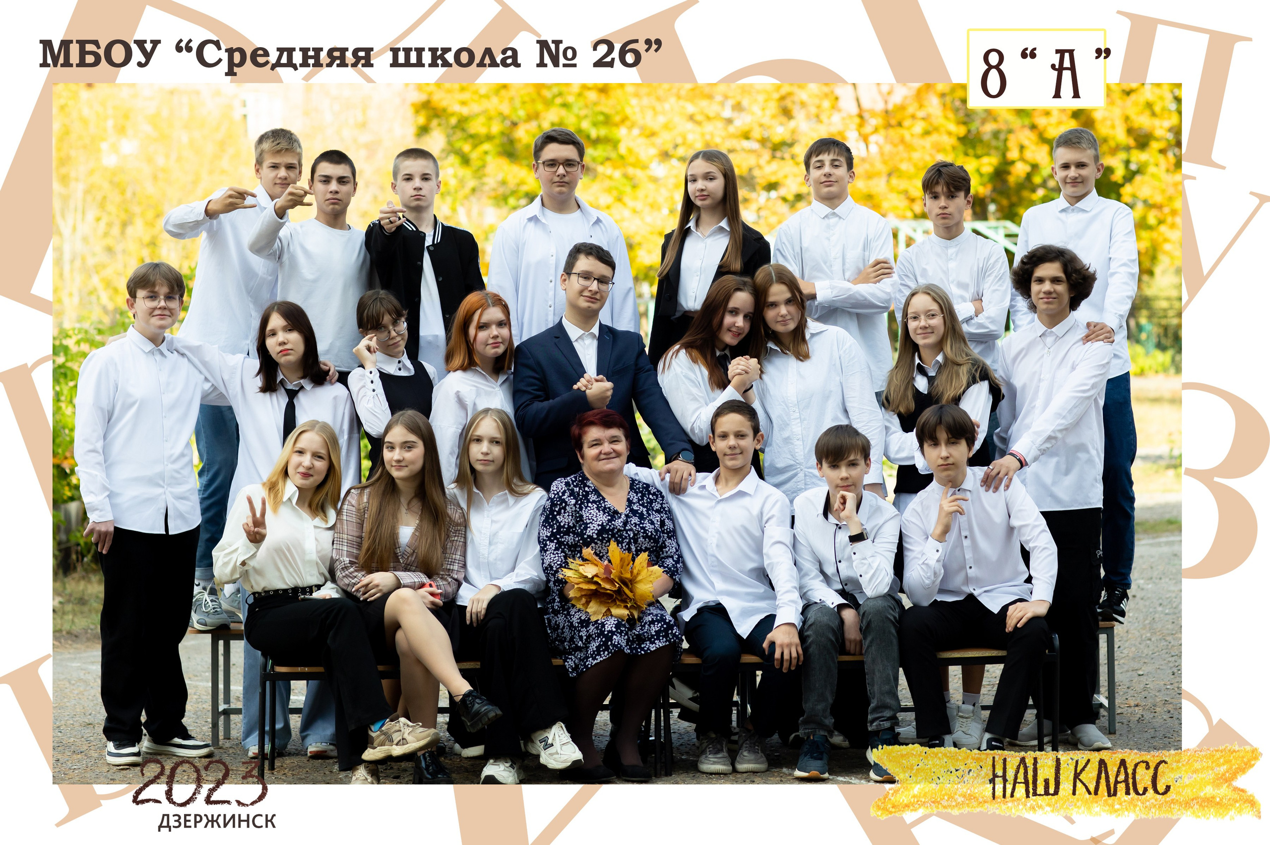 Отзывы. Фотограф Алёна Финашова