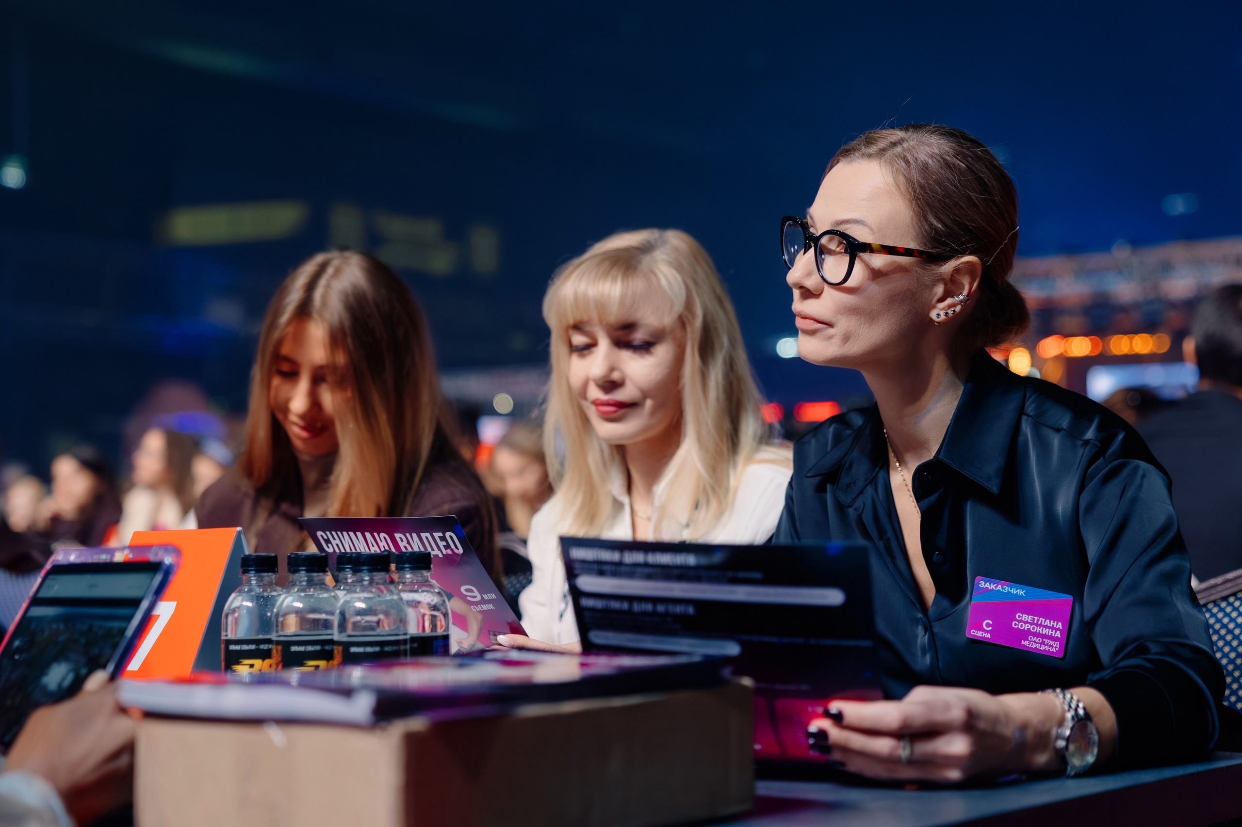 Сцена 2026 ивент фестивать. Главная