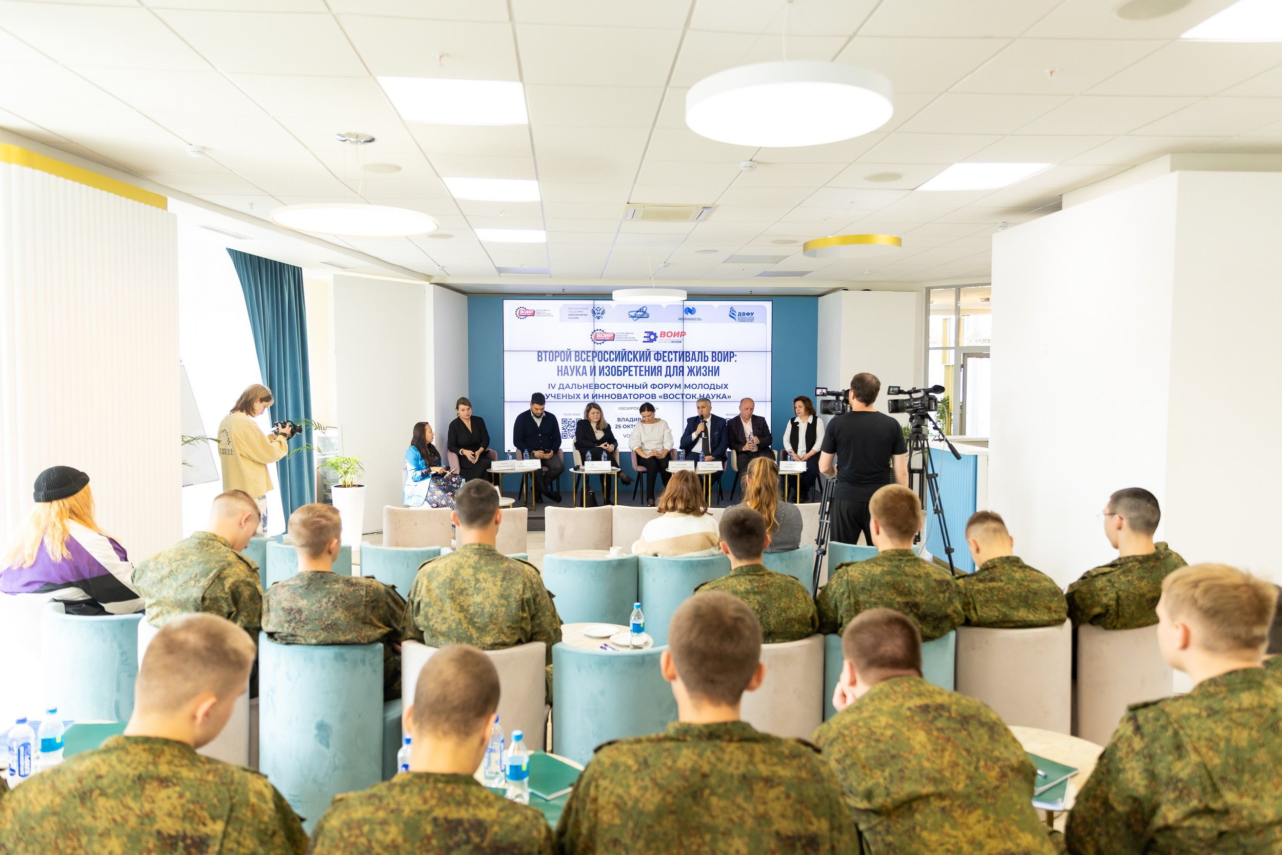 Биотехфест. Репортажный фотограф во Владивостоке