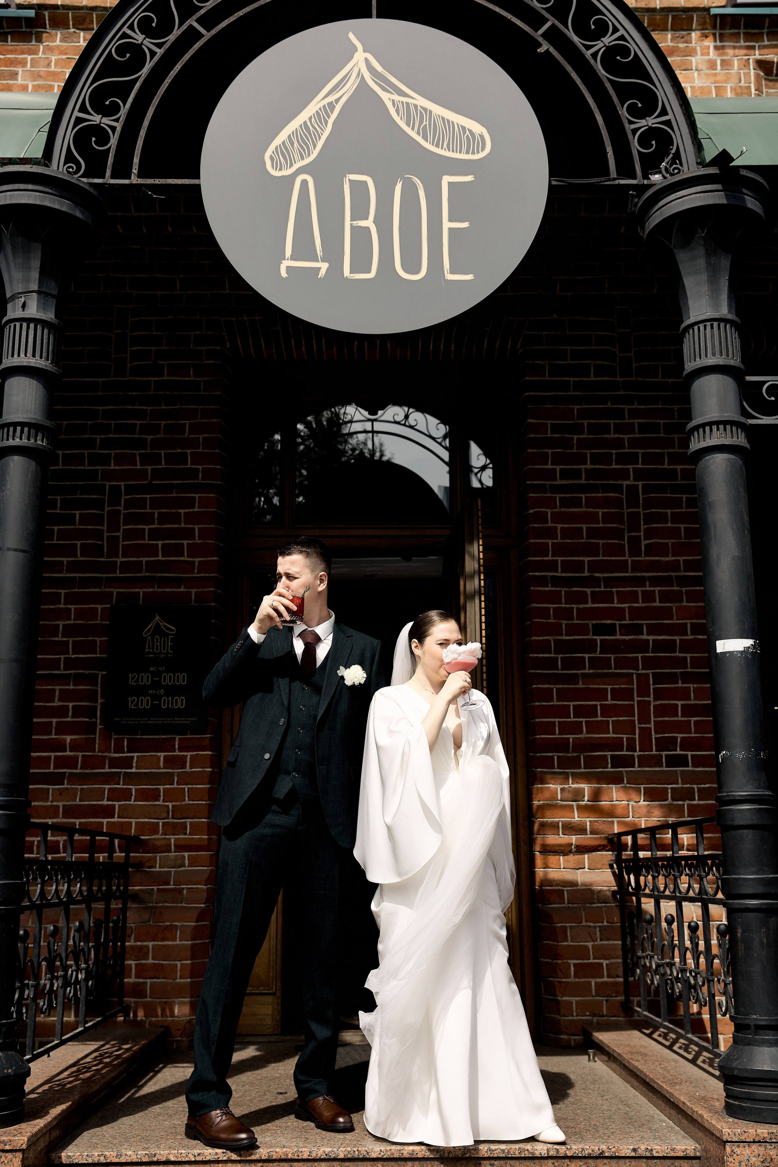 Наш День. Свадебный фотограф в Красноярске Владимир Ятмасов