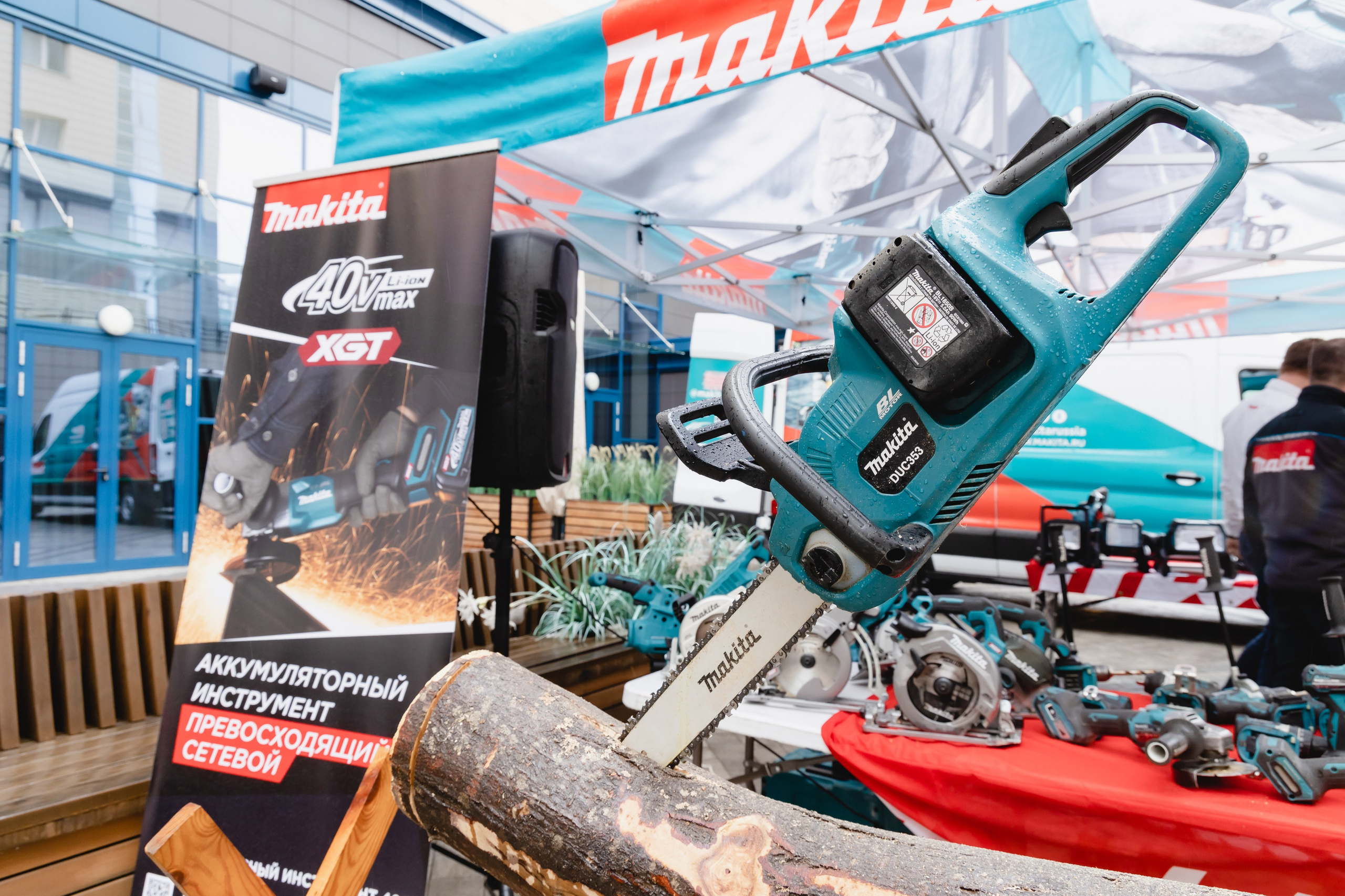 Репортажная фотосъёмка Краснодар , репортажный фотограф Краснодар, фотосъёмка выставки, фото репортаж, фотосъёмка конференция , фотограф Лагута Надежда, репортажный фотограф Краснодар. 