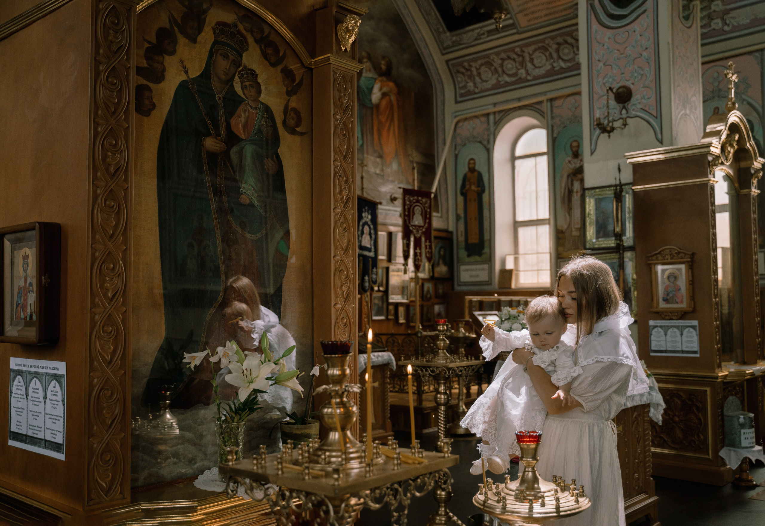 Крещение Алисы. Свадебный и Семейный фотограф в г. Ростов-на-Дону Герасимова Светлана