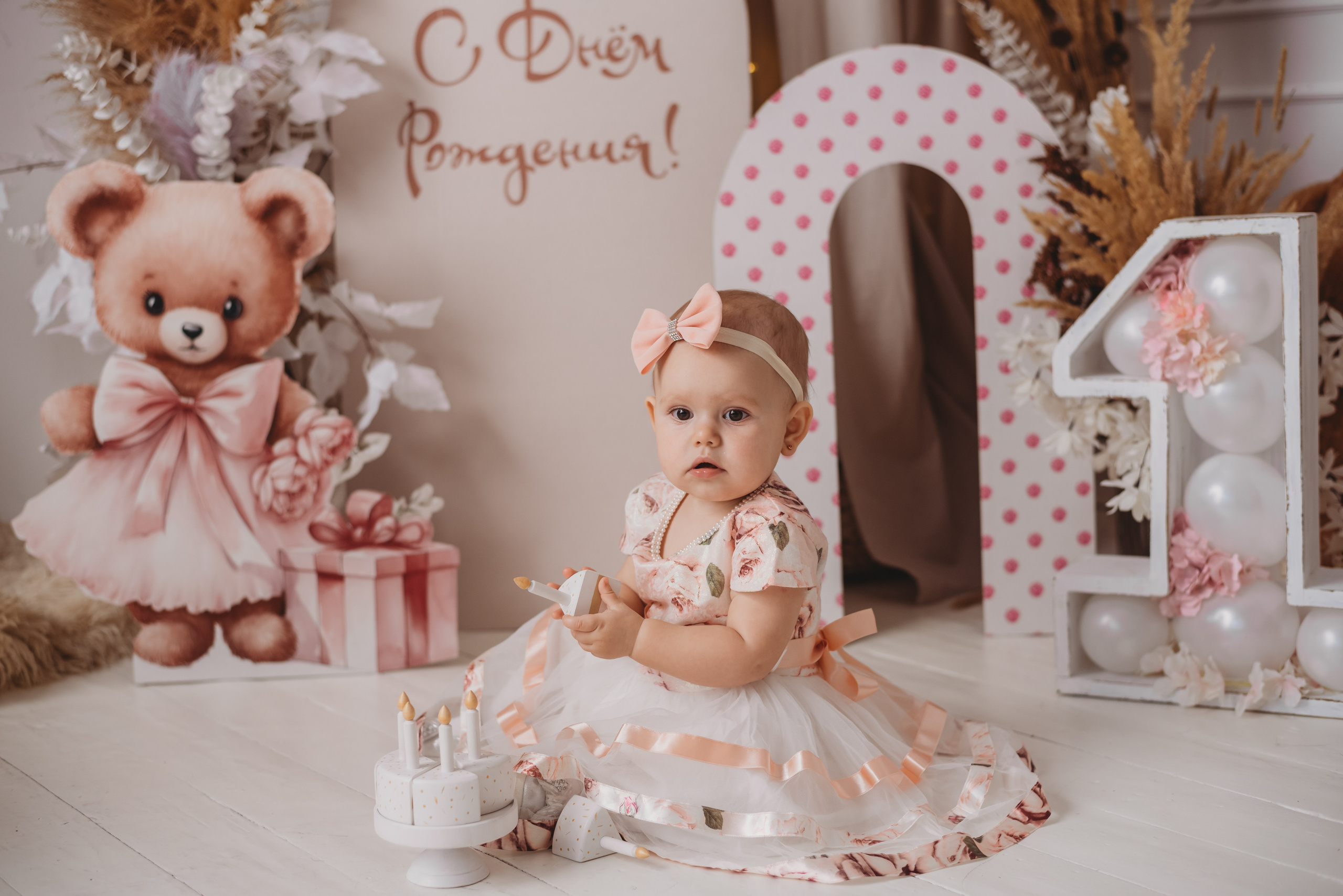 Годик. Фотограф новорожденных во Владимире Анастасия Воробьева