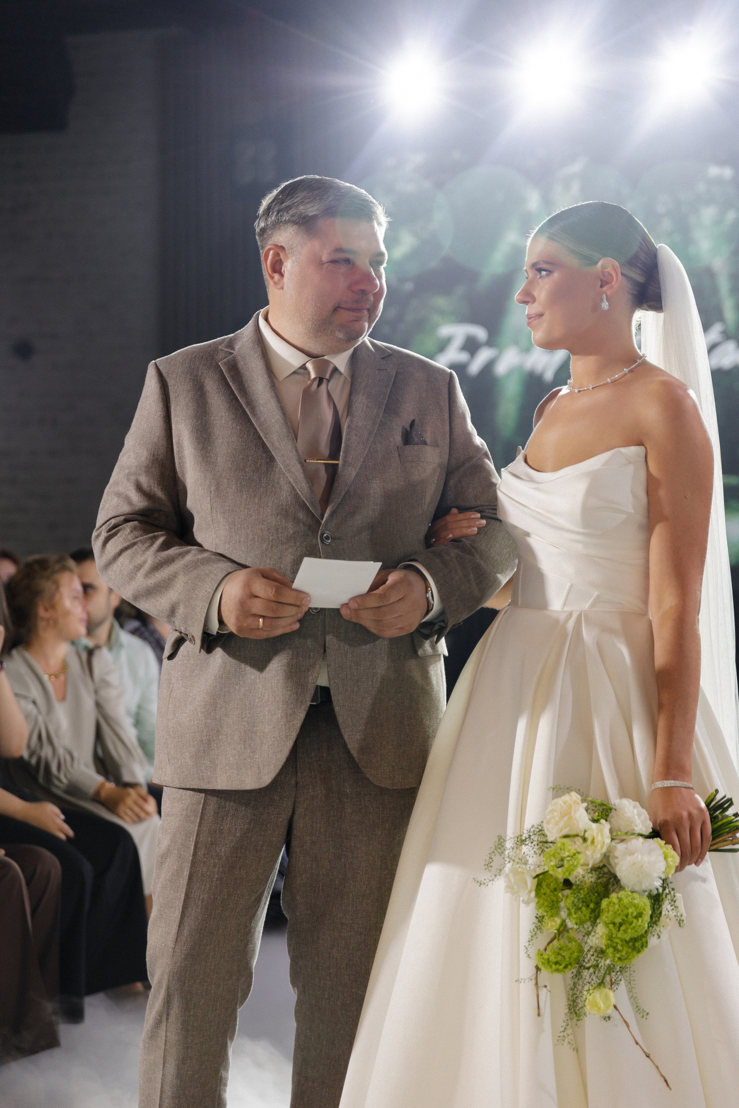 Иван и Мария. Фотограф Тюмень Пушковская Кристина