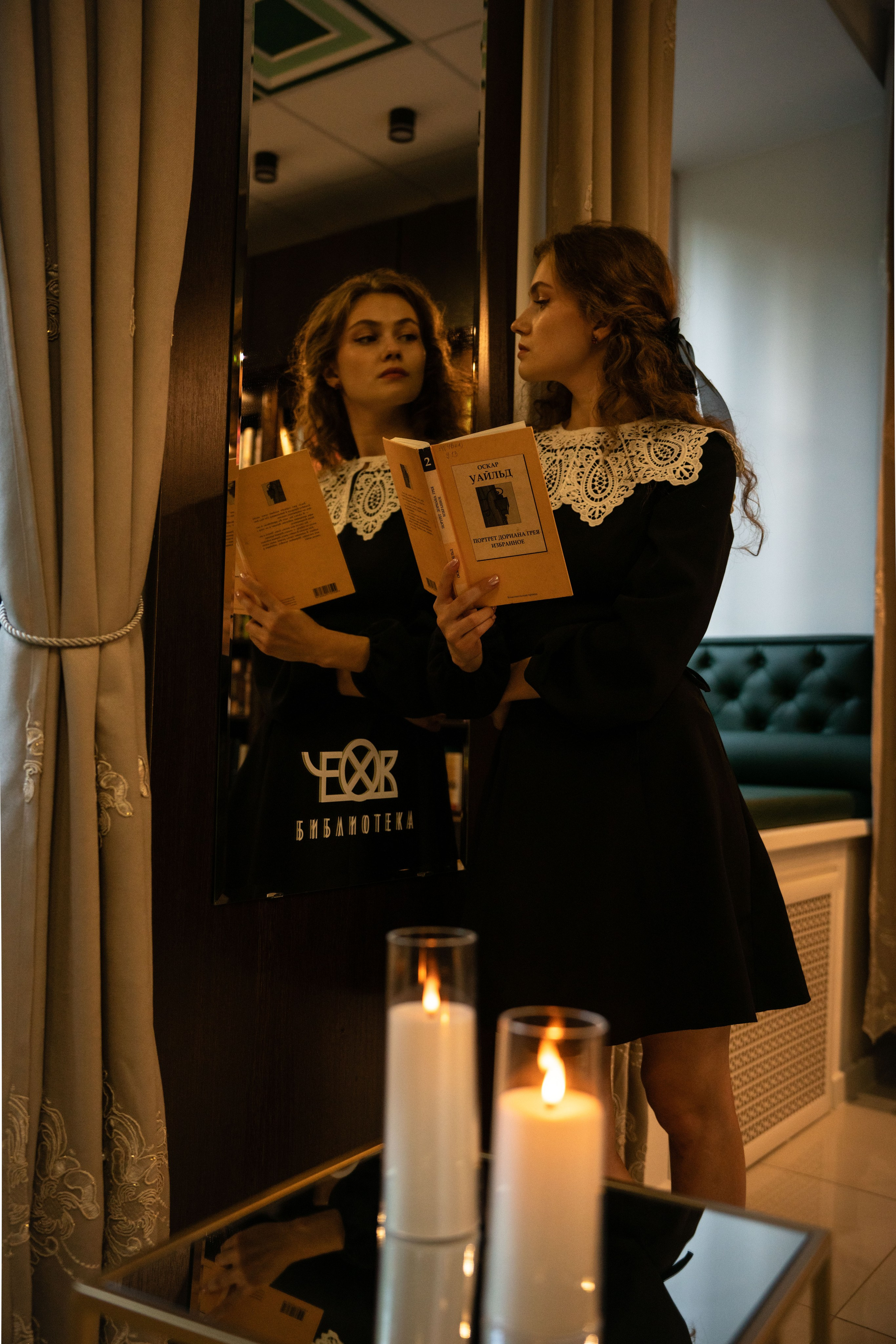 В библиотеке. Семейный фотограф в Омске Александра Яровикова