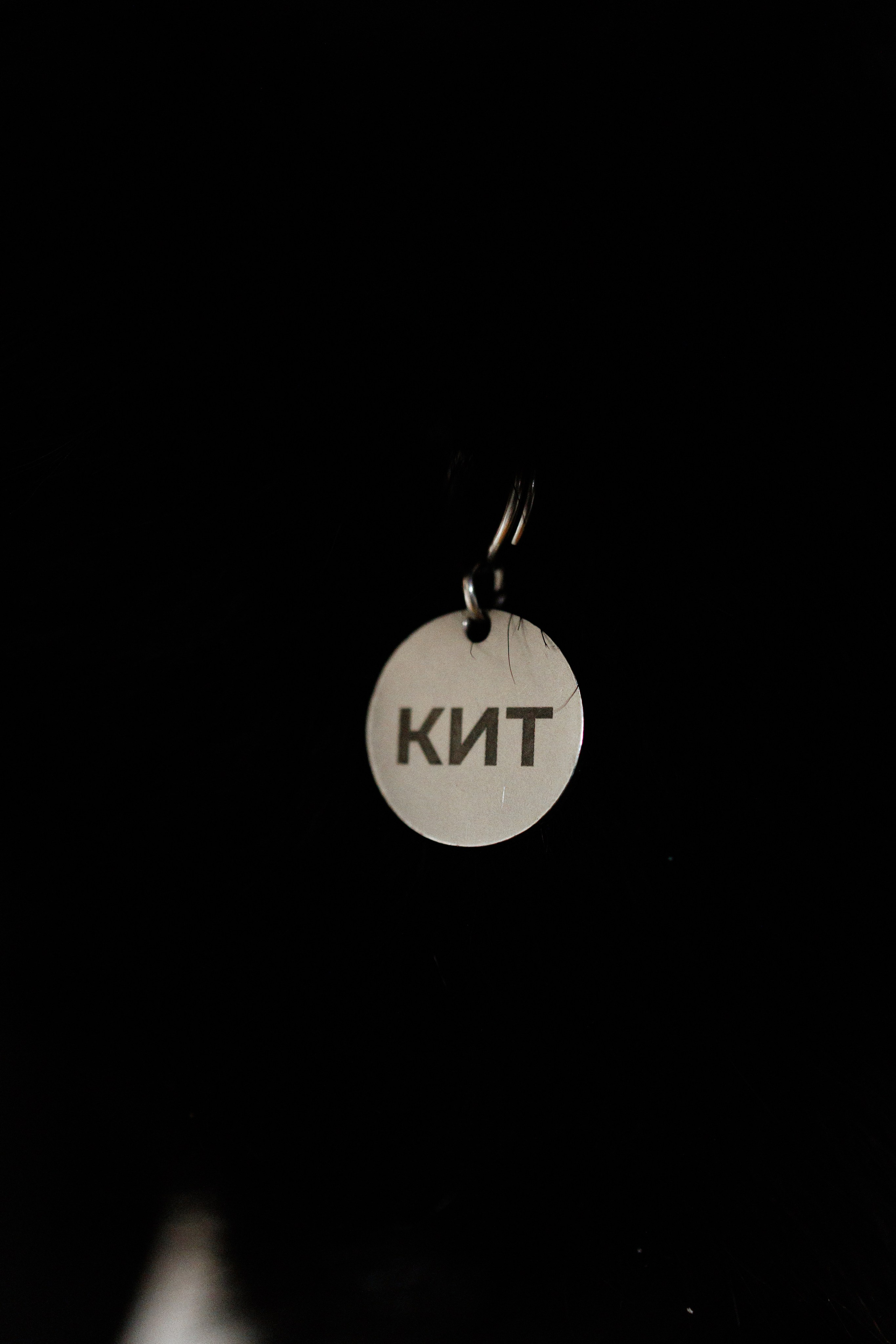 Юлия и Кит. Фотограф в Санкт-Петербурге Алёна Губинская