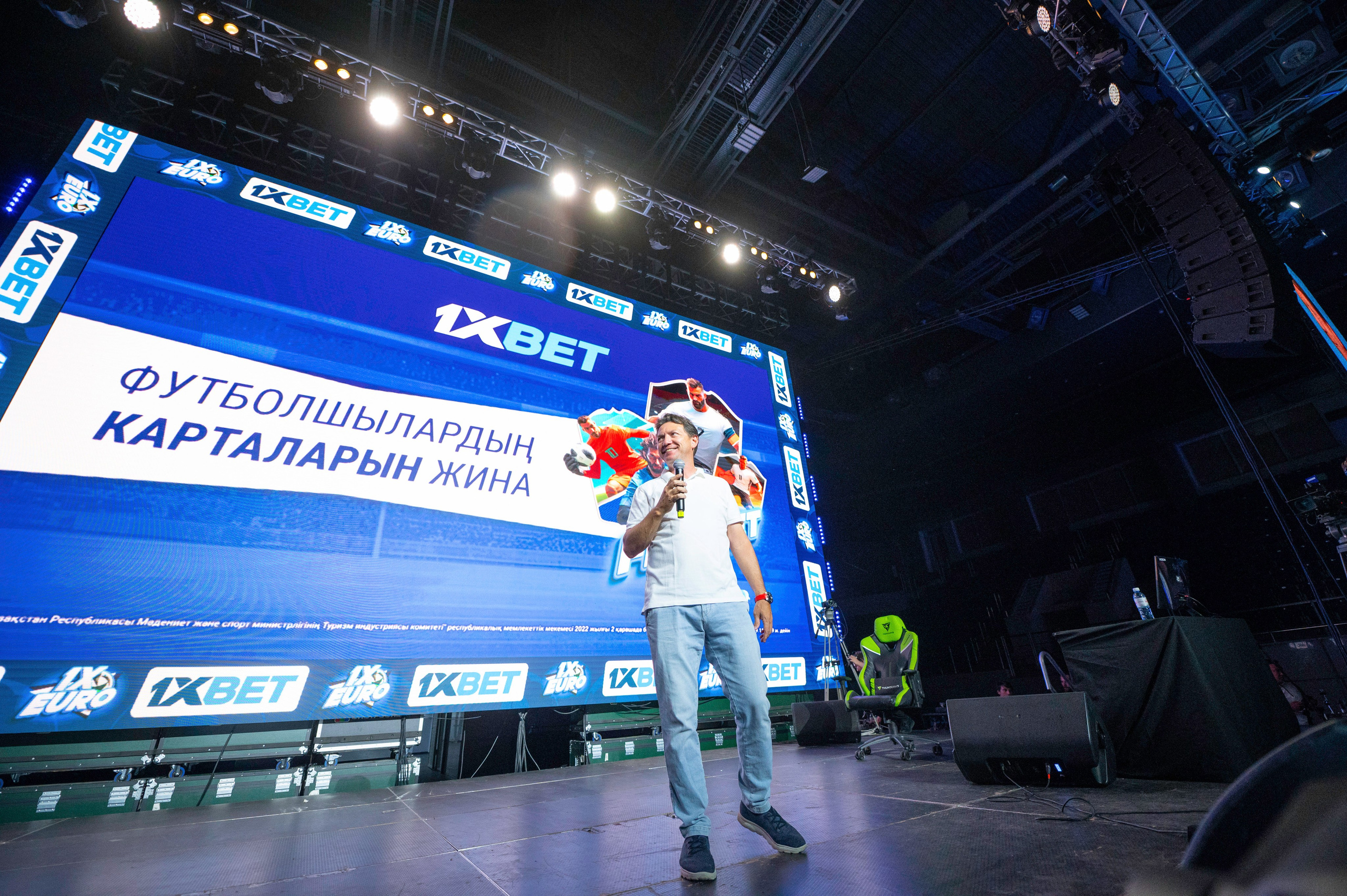 1XbetEuro. Коммерческий фотограф в Алматы