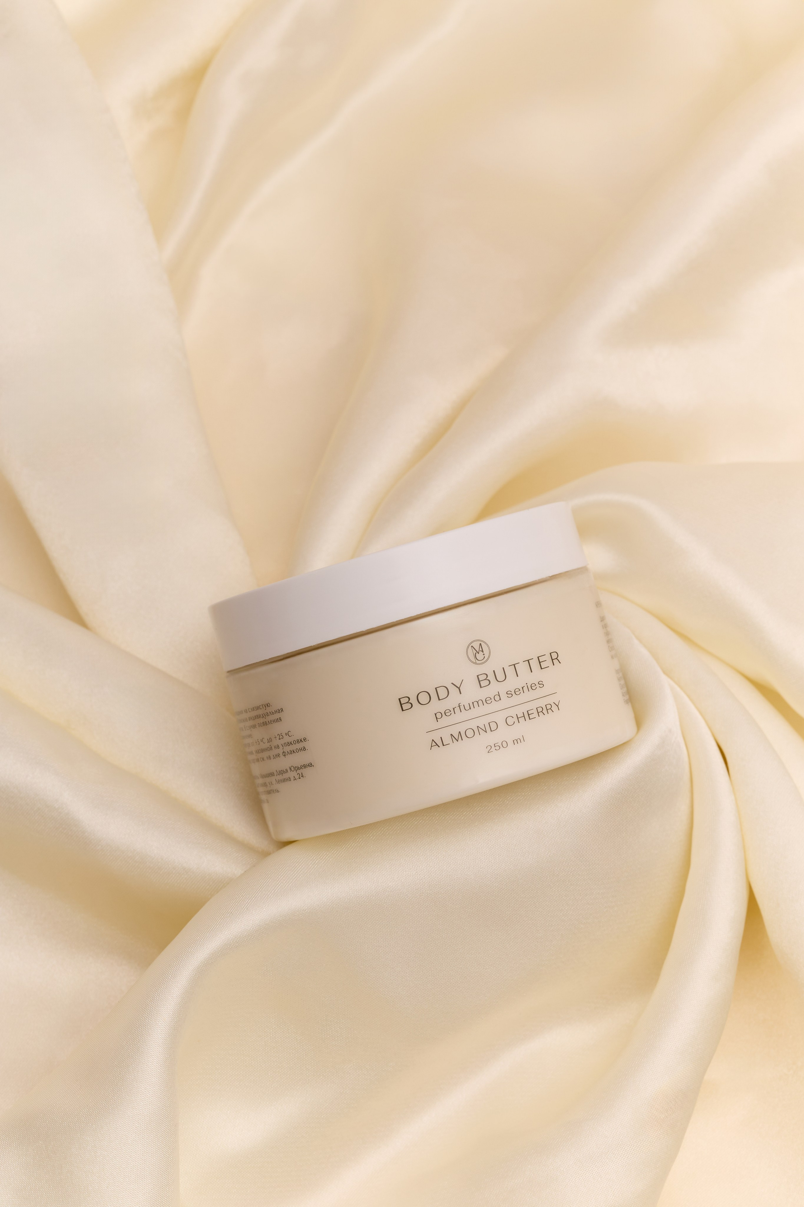 Фотосессия для бренда косметики. Сестры Карабаза. Фотографы и ретушеры в Москве и Санкт-Петербурге