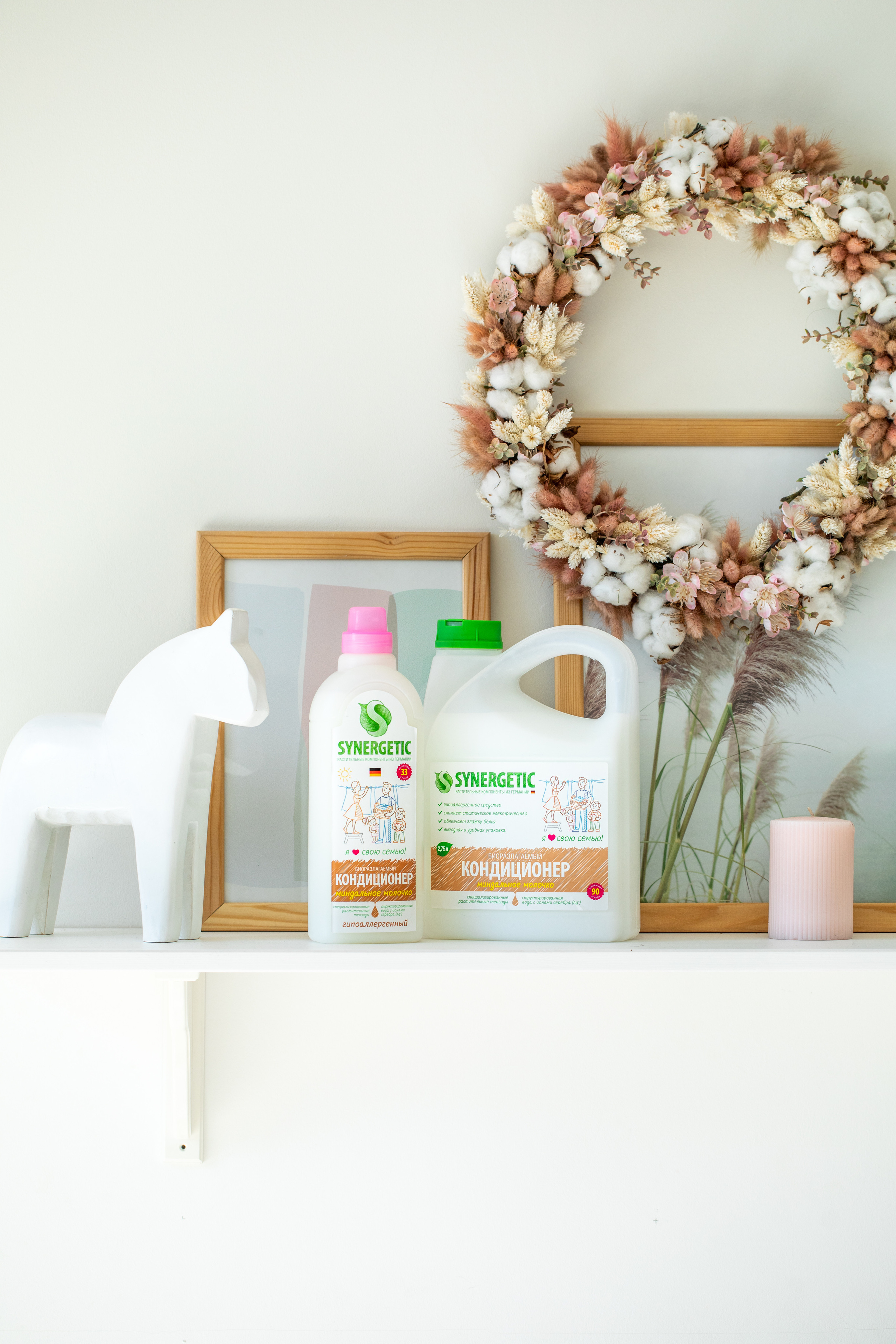 Synergetic. Фудфотограф, фудстилист и сет дизайнер в Москве Алена Синицына