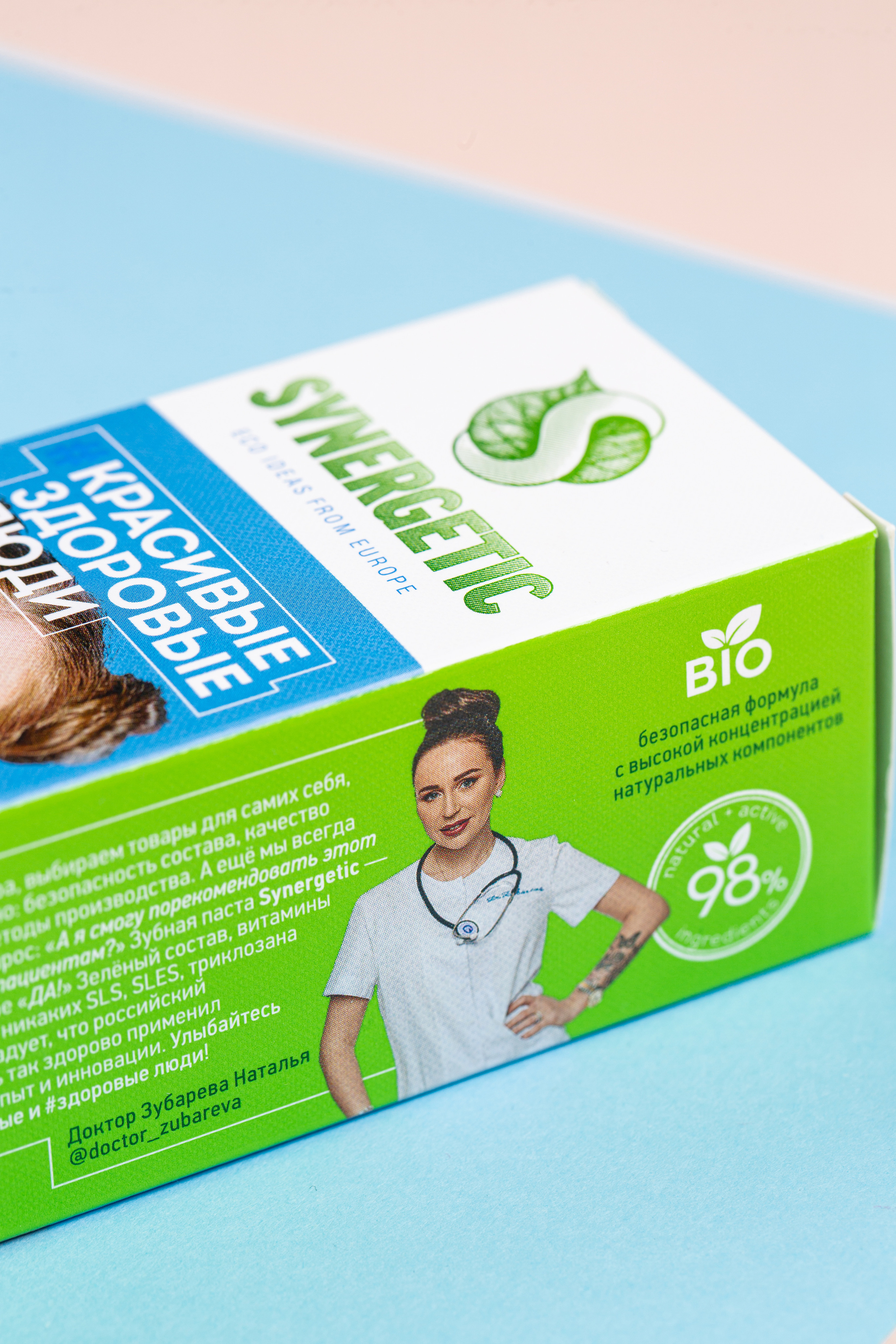 Synergetic. Фудфотограф, фудстилист и сет дизайнер в Москве Алена Синицына