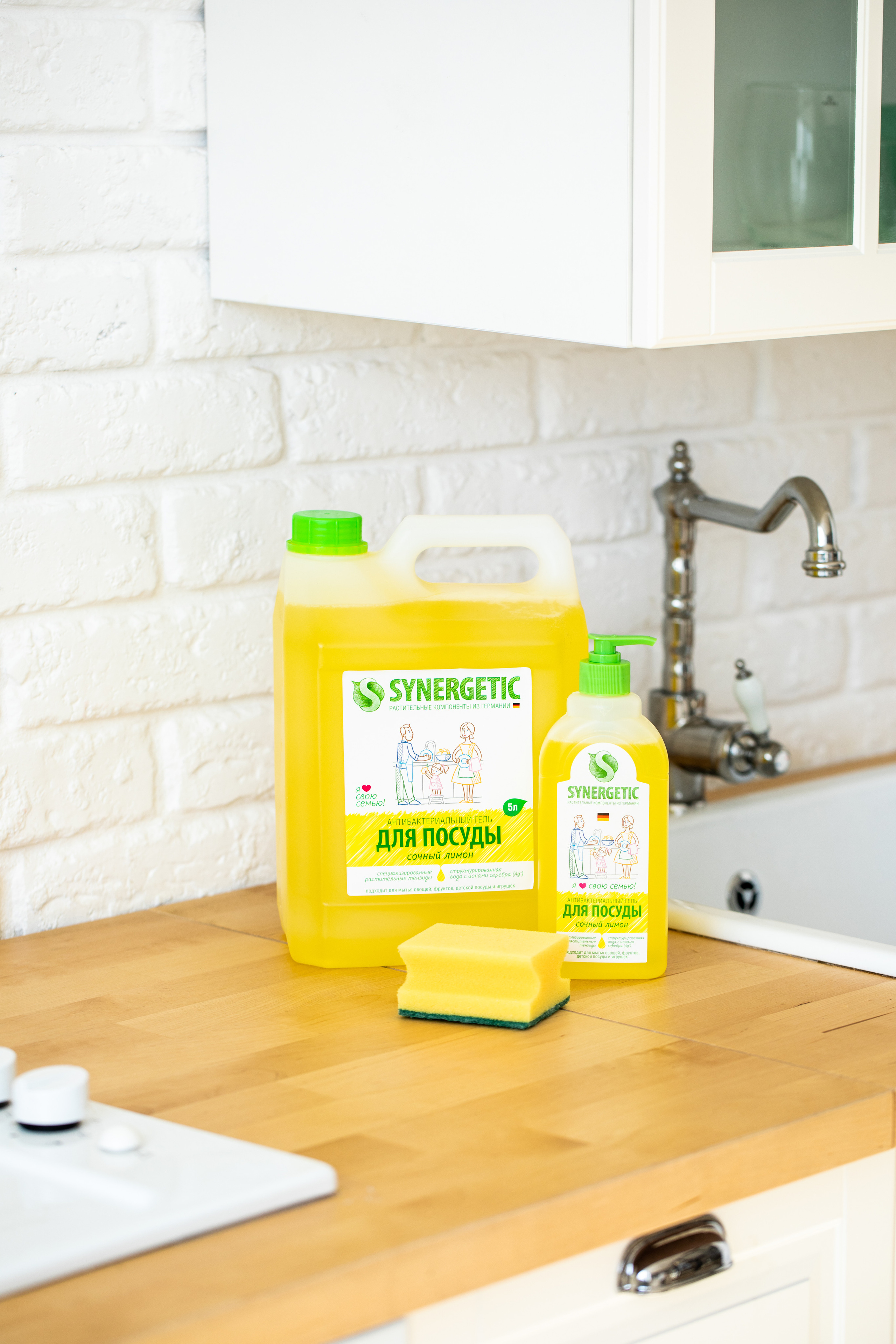 Synergetic. Фудфотограф, фудстилист и сет дизайнер в Москве Алена Синицына