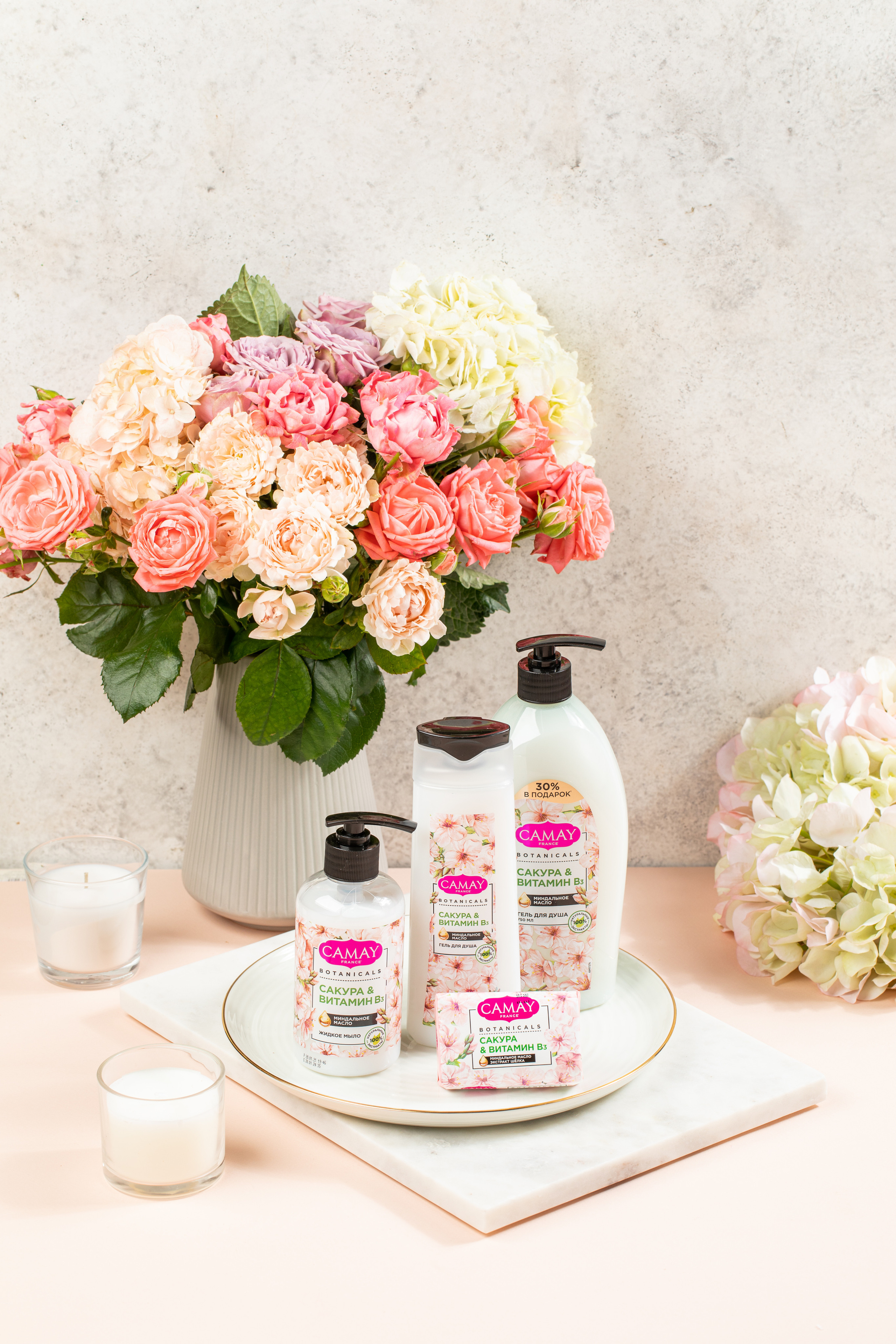 Camay. Фудфотограф, фудстилист и сет дизайнер в Москве Алена Синицына