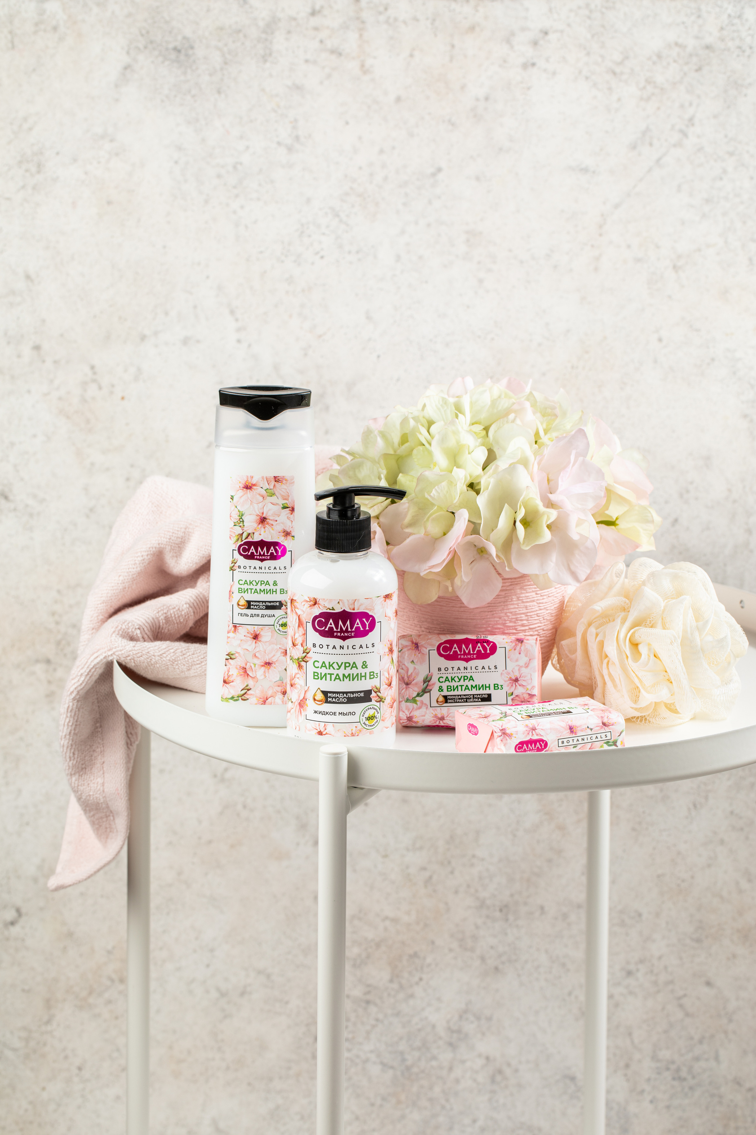 Camay. Фудфотограф, фудстилист и сет дизайнер в Москве Алена Синицына