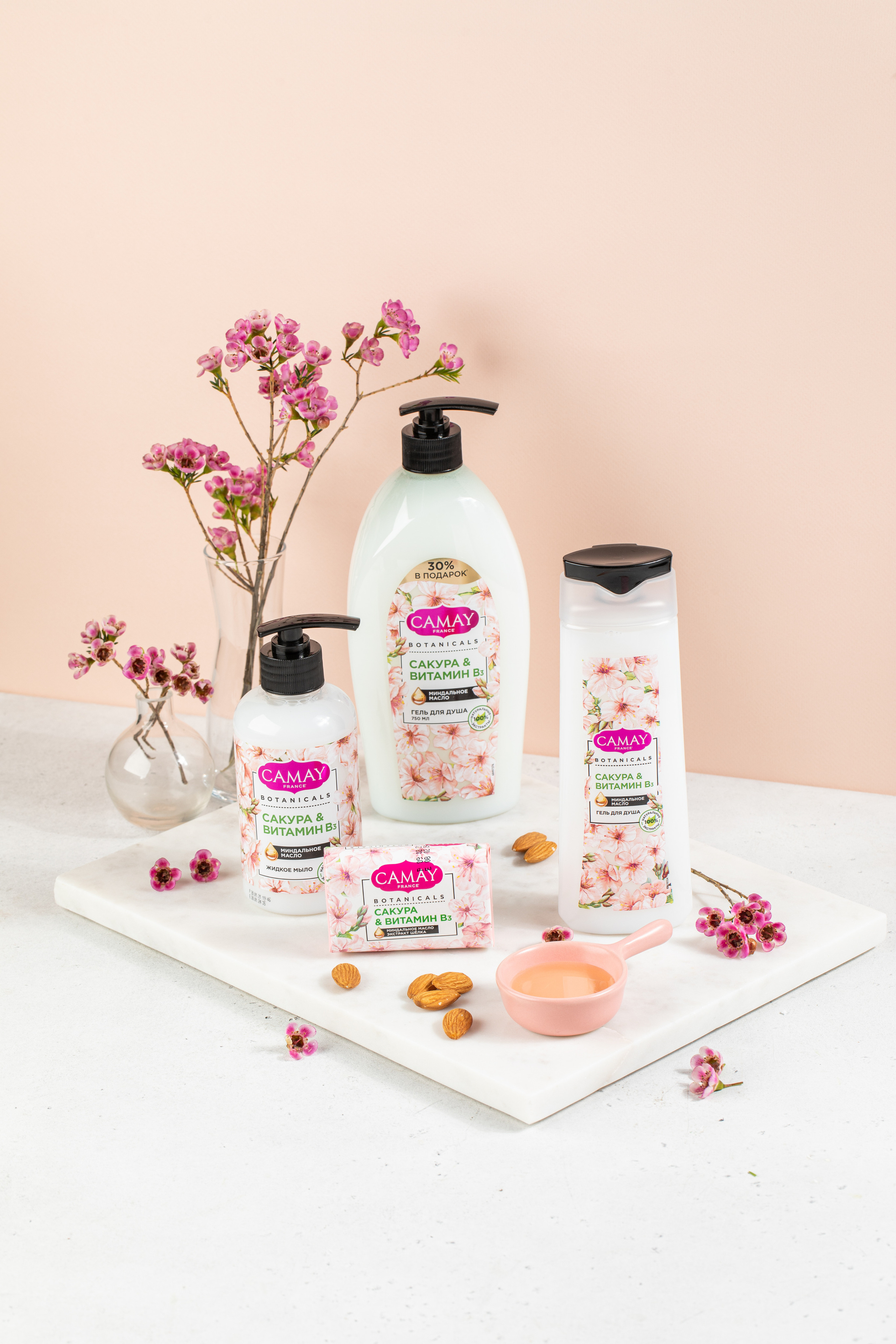 Camay. Фудфотограф, фудстилист и сет дизайнер в Москве Алена Синицына