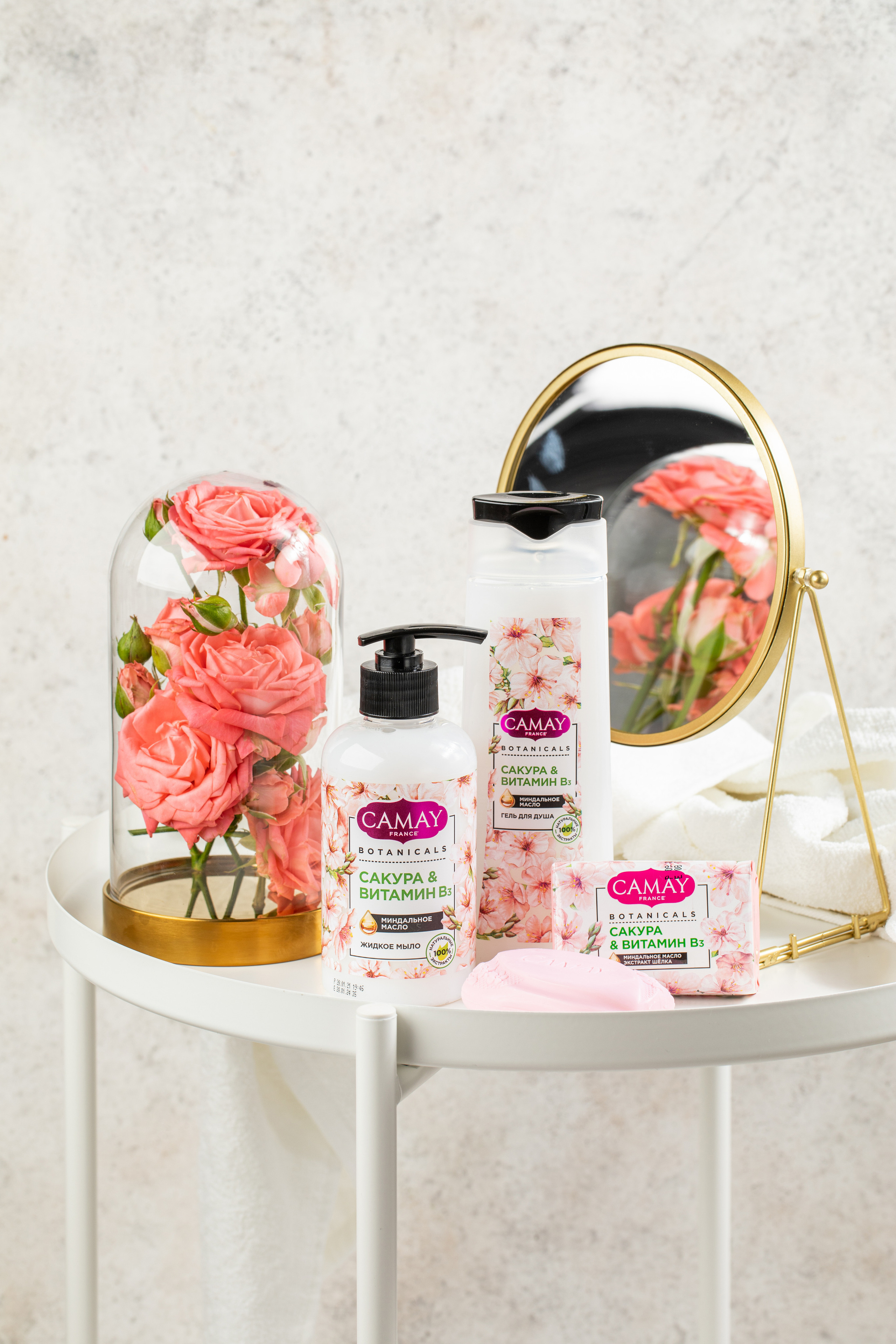 Camay. Фудфотограф, фудстилист и сет дизайнер в Москве Алена Синицына