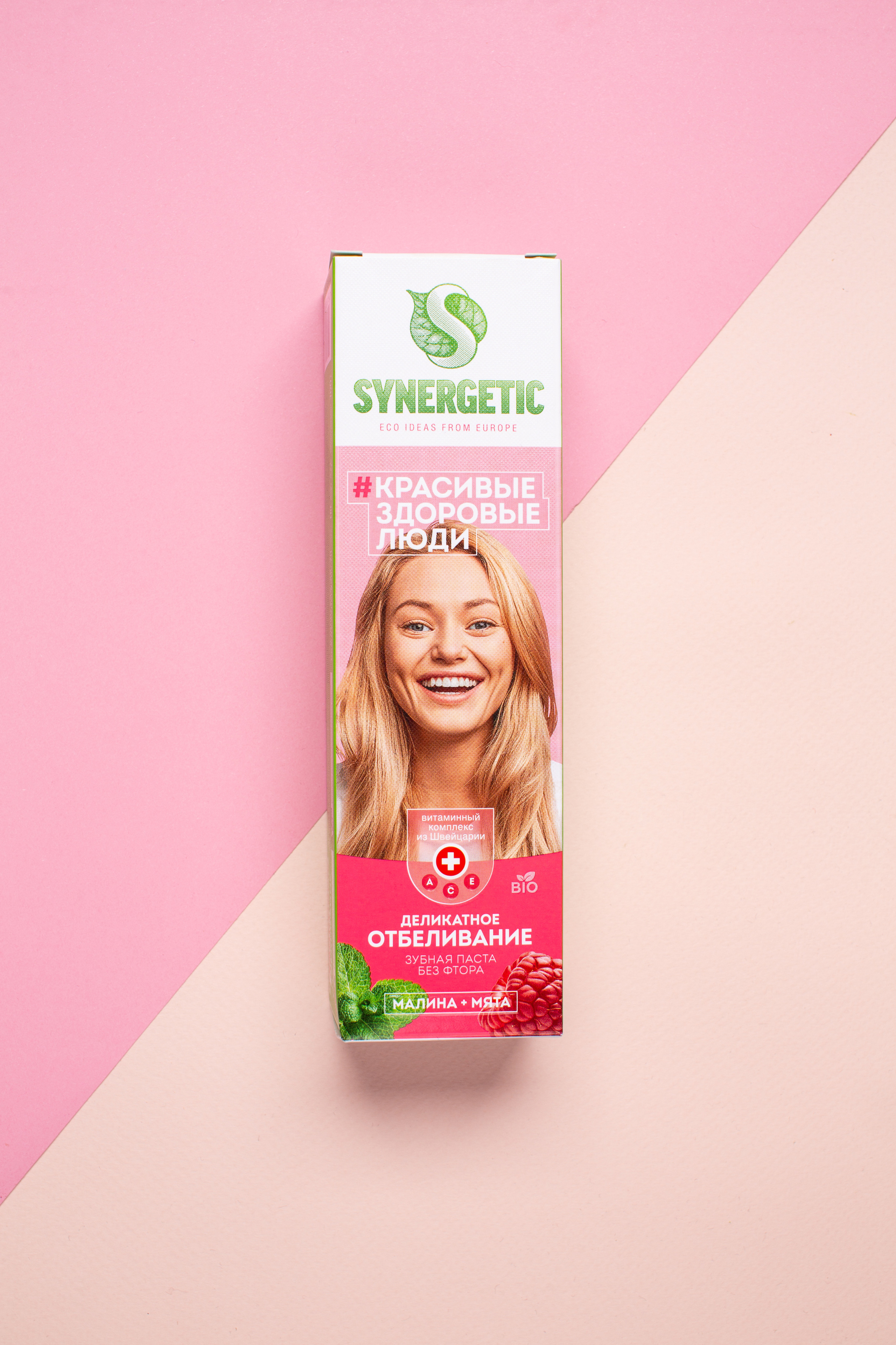 Synergetic. Фудфотограф, фудстилист и сет дизайнер в Москве Алена Синицына