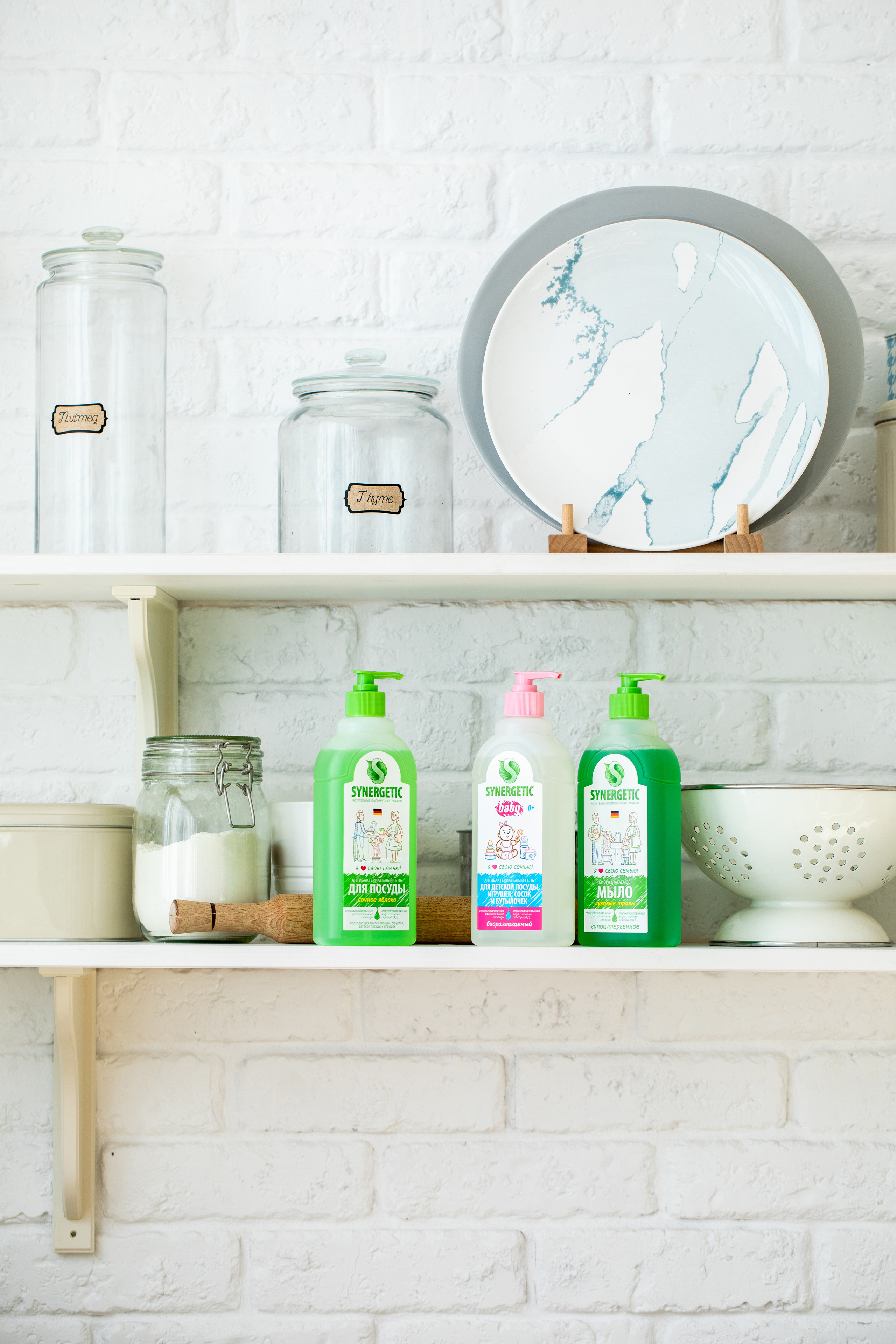 Synergetic. Фудфотограф, фудстилист и сет дизайнер в Москве Алена Синицына