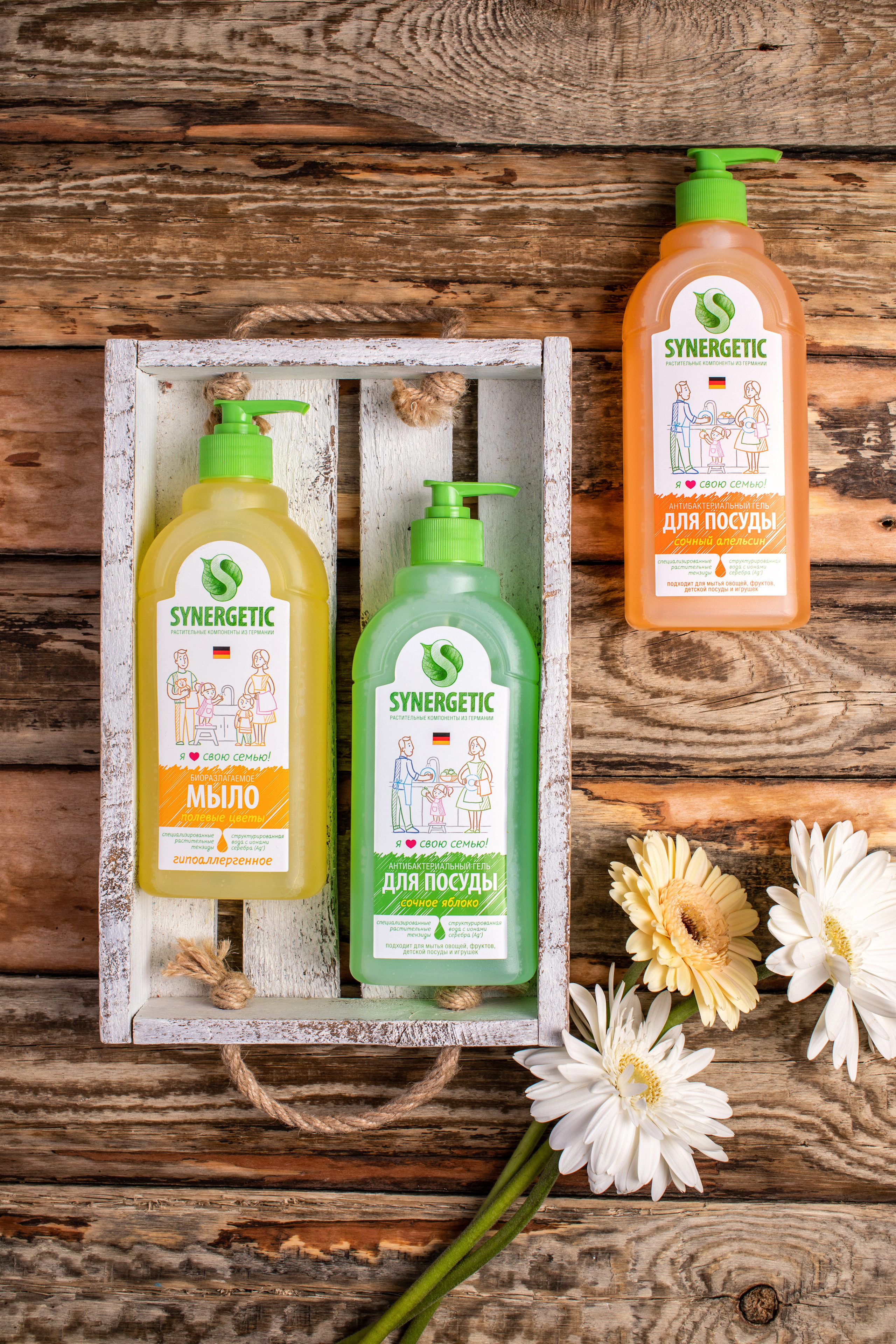 Synergetic. Фудфотограф, фудстилист и сет дизайнер в Москве Алена Синицына