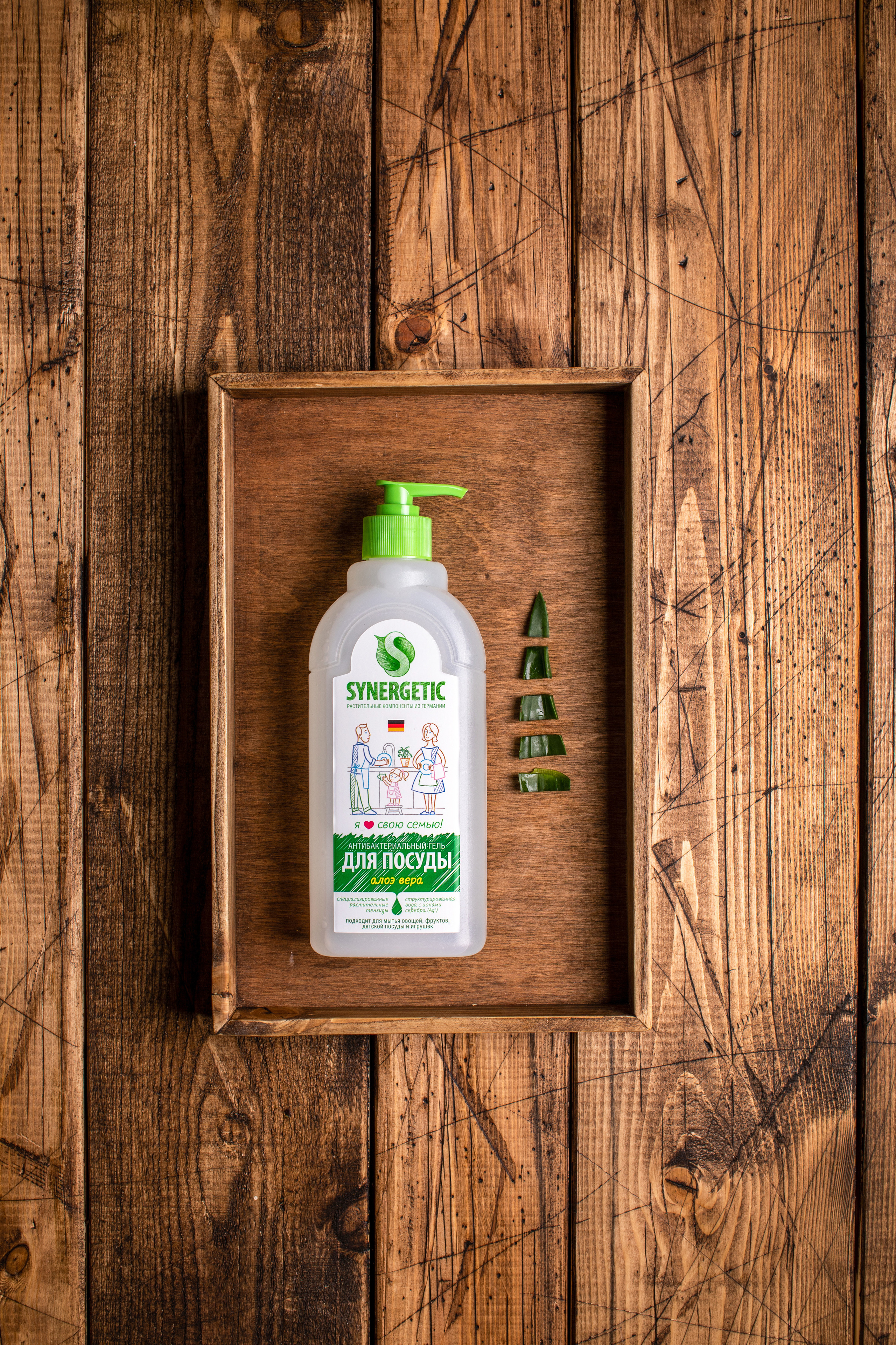 Synergetic. Фудфотограф, фудстилист и сет дизайнер в Москве Алена Синицына