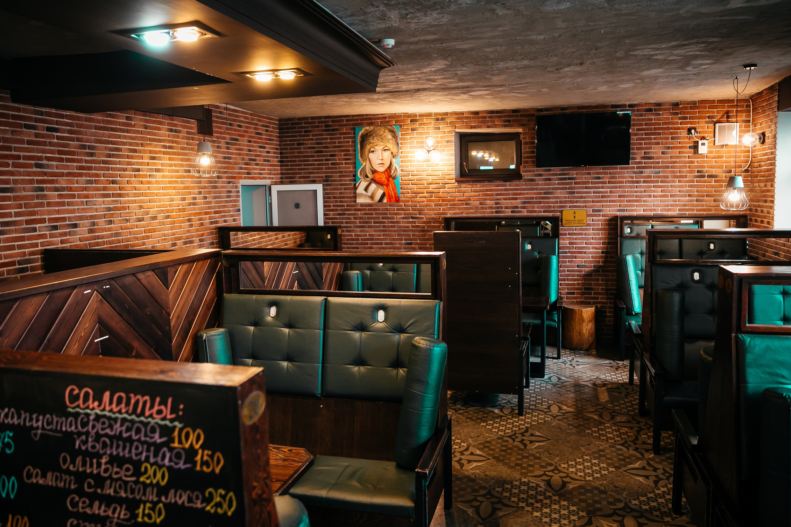 Интерьерная съёмка. Свадебный и репортажный фотограф Александр Козлов