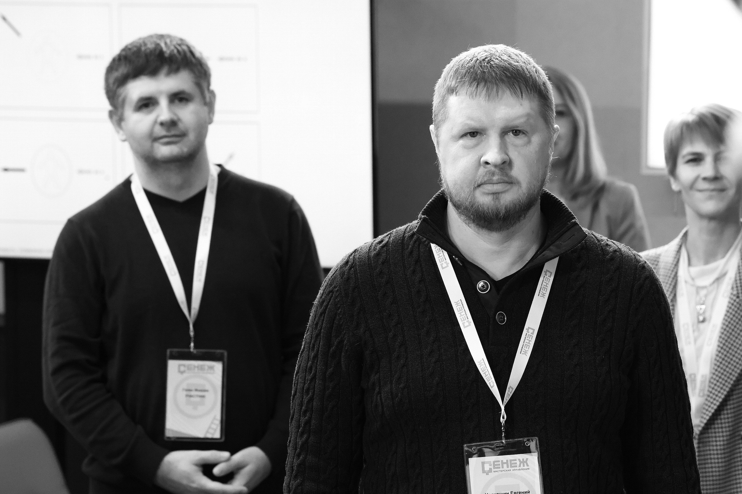 СЕНЕЖ. Публичные коммуникации лидеров. Фотографирую масштабные события, людей и их истории по всему миру. Константин Трубников