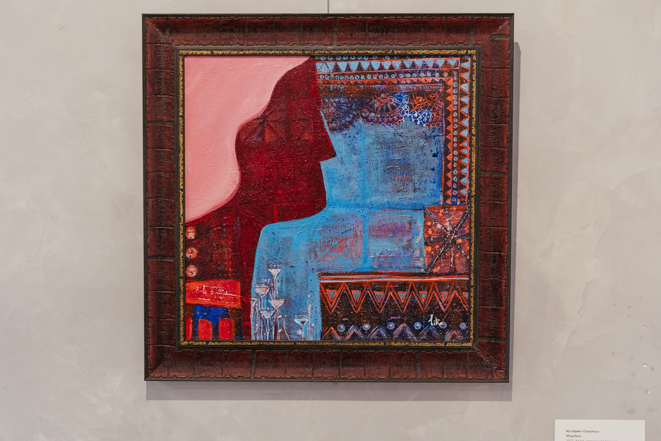 Выставка Лиры Алборовой «Цвет — это я». Свадебный и репортажный фотограф в Санкт-Петербурге Николай Голованов