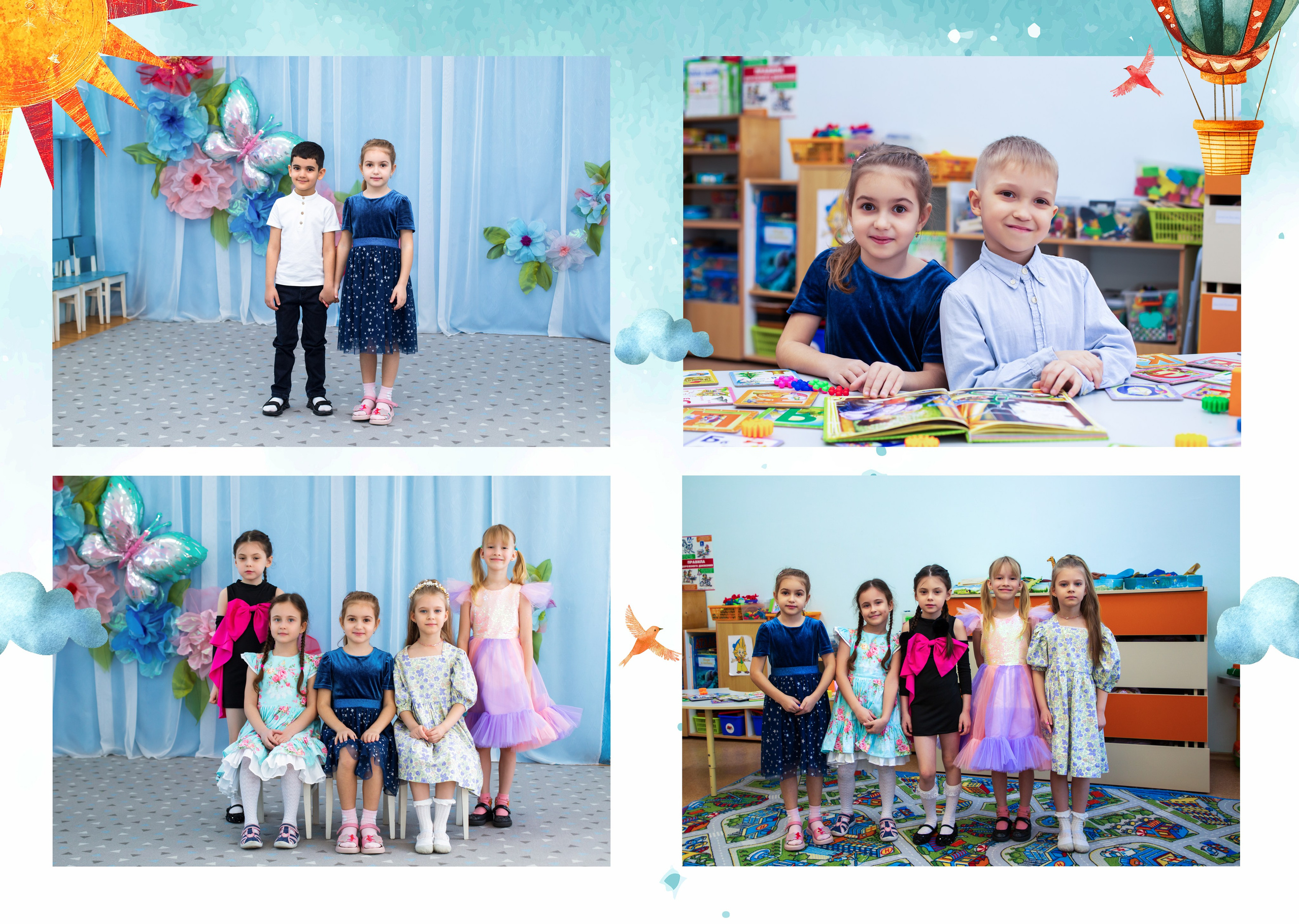 Сад 181. Свадебный и семейный фотограф/видеограф в Краснодаре Наталья Осинская