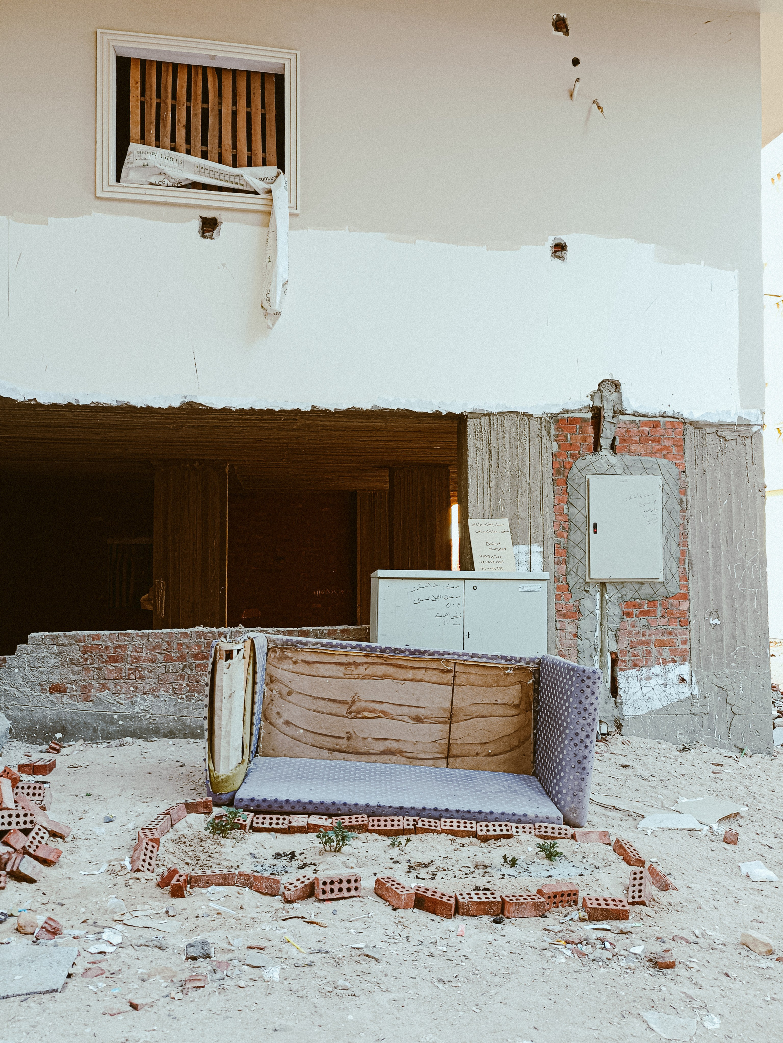 Мобильная. Jorgis — фотограф в Хургаде / обучение фотографии