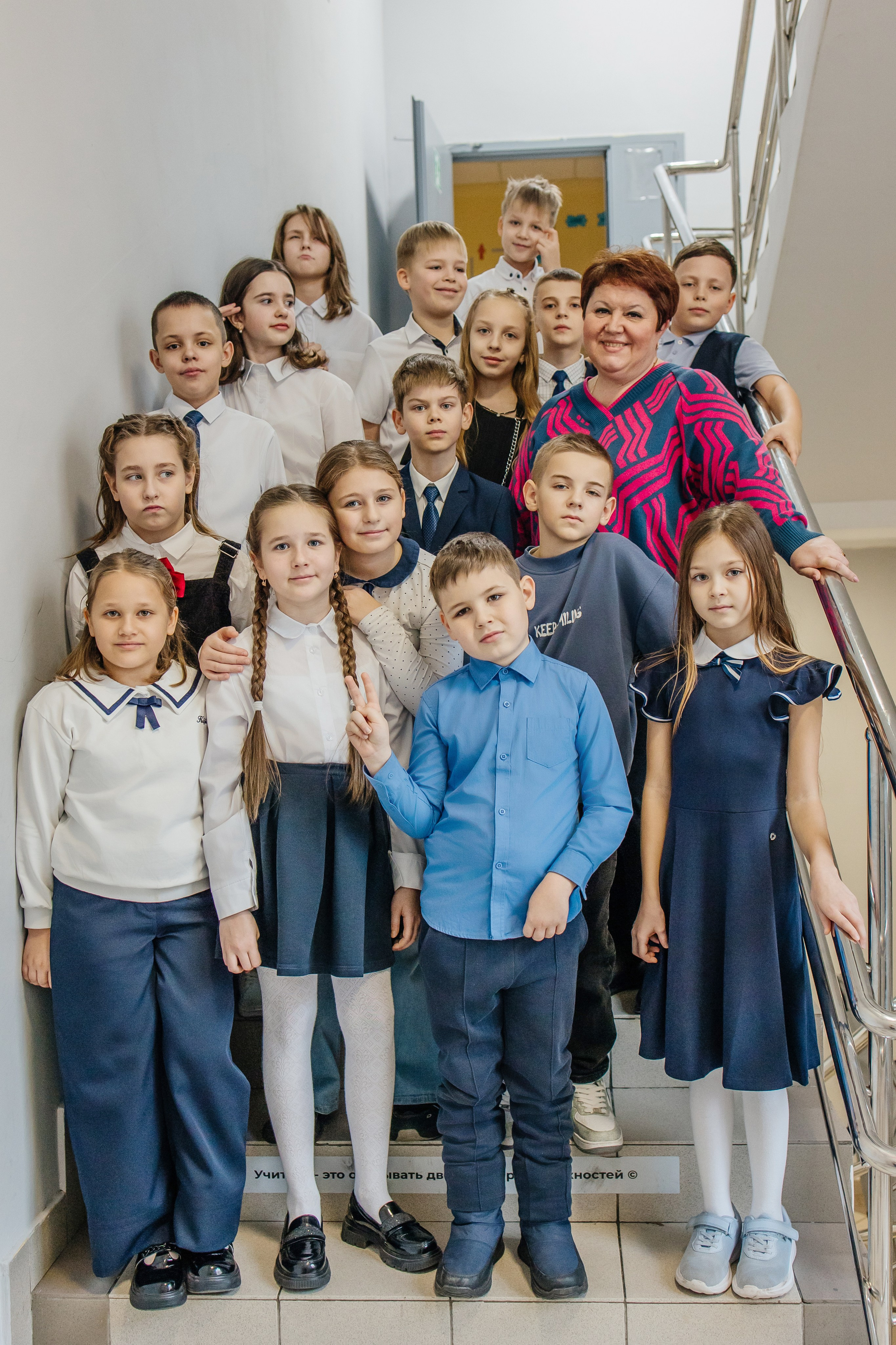 4й Класс. Школа 2070. Семейный фотограф в Москве Наталья Чуб, заказать Фотокнигу