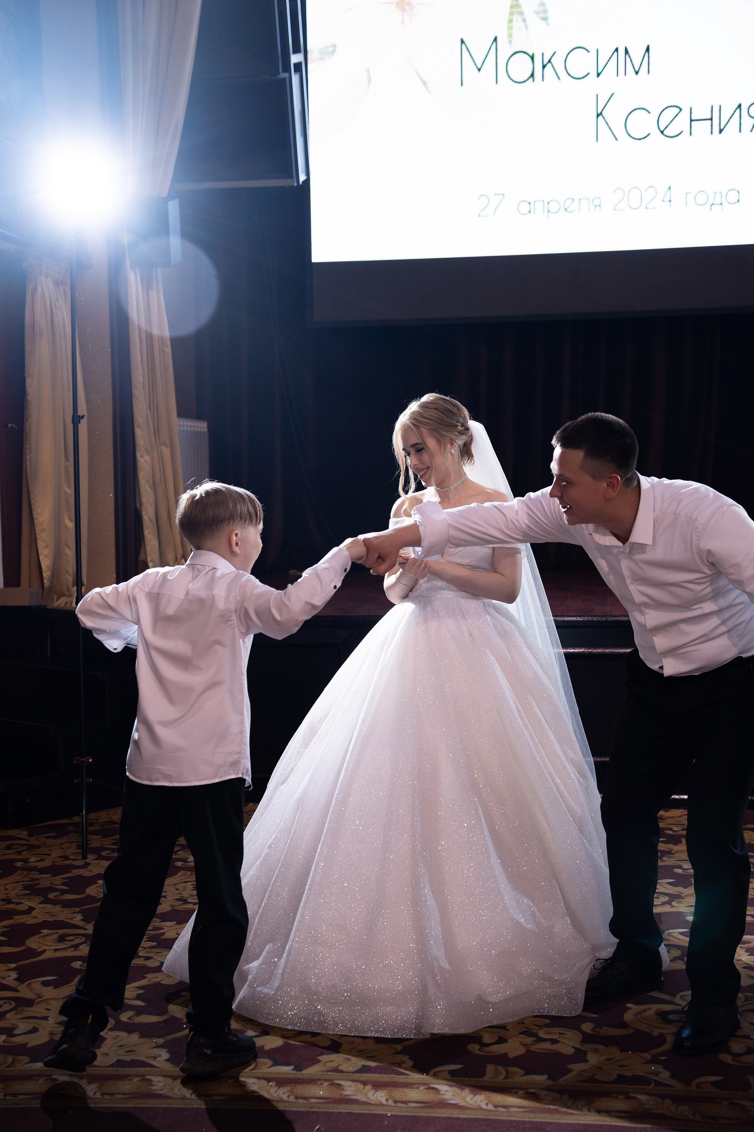 АНОНС СВАДЬБЫ. Свадебный и семейный фотограф Челябинск и Челябинская область