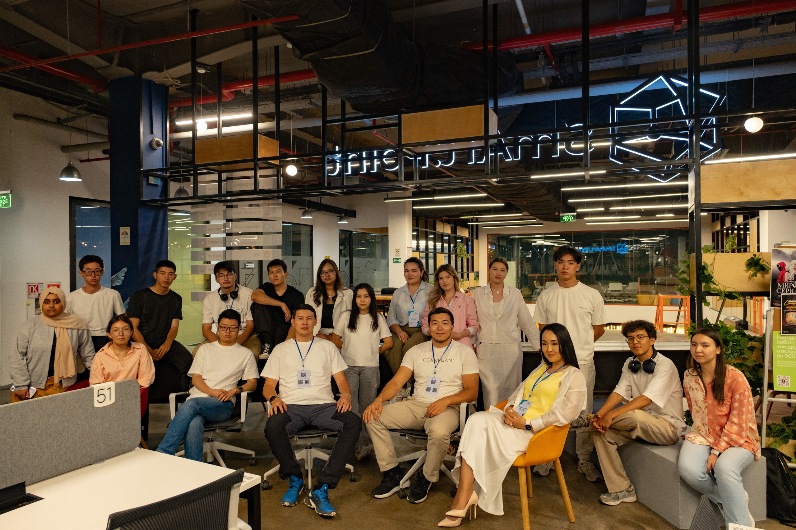 Meeting IT hub. Видеограф и Фотограф в Алматы и Караганда