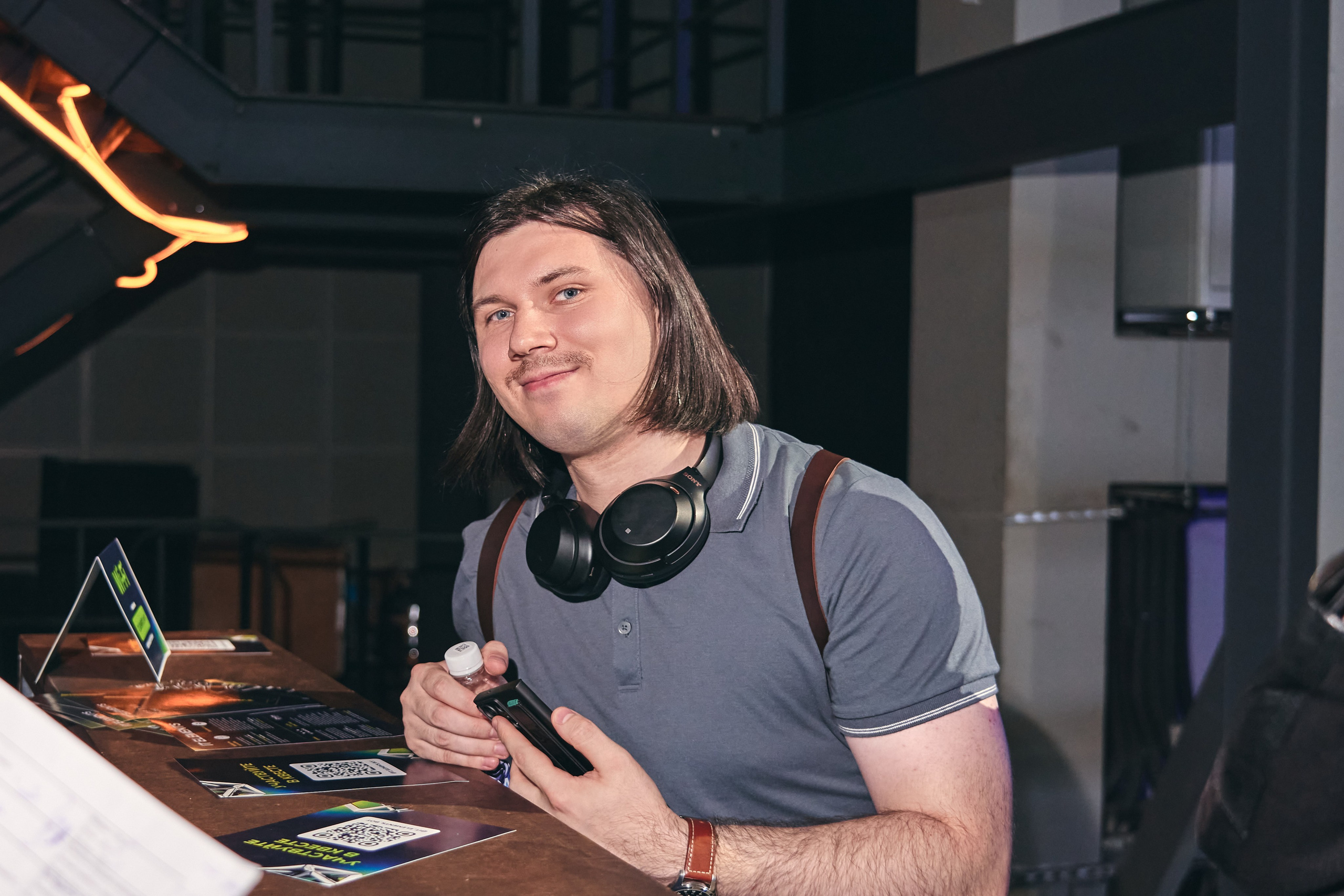 Бизнес-форум компании «Инфосистемы Джет». Главная