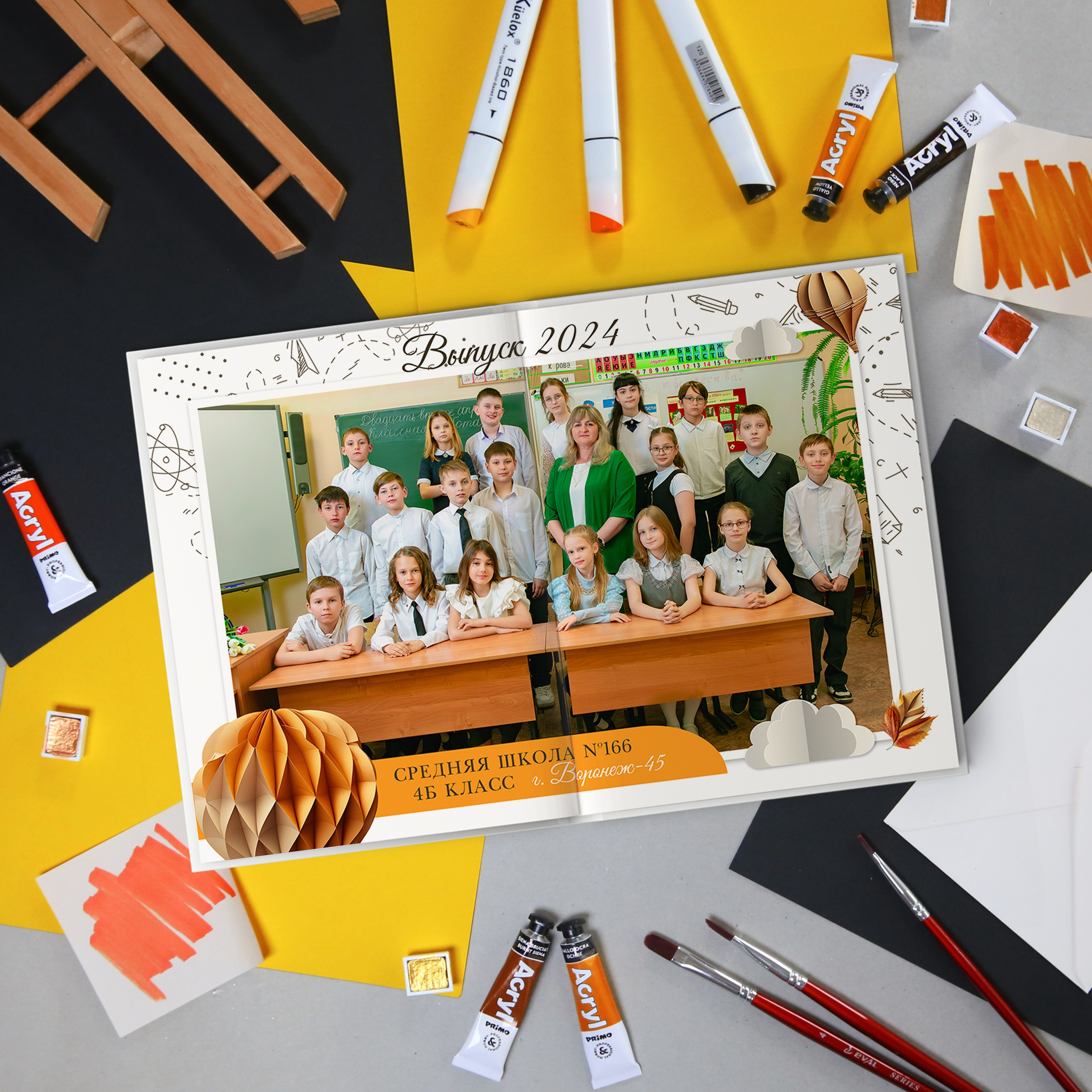 Альбом «Мечта». Семейный и Детский фотограф г. Москва, г. Борисоглебск