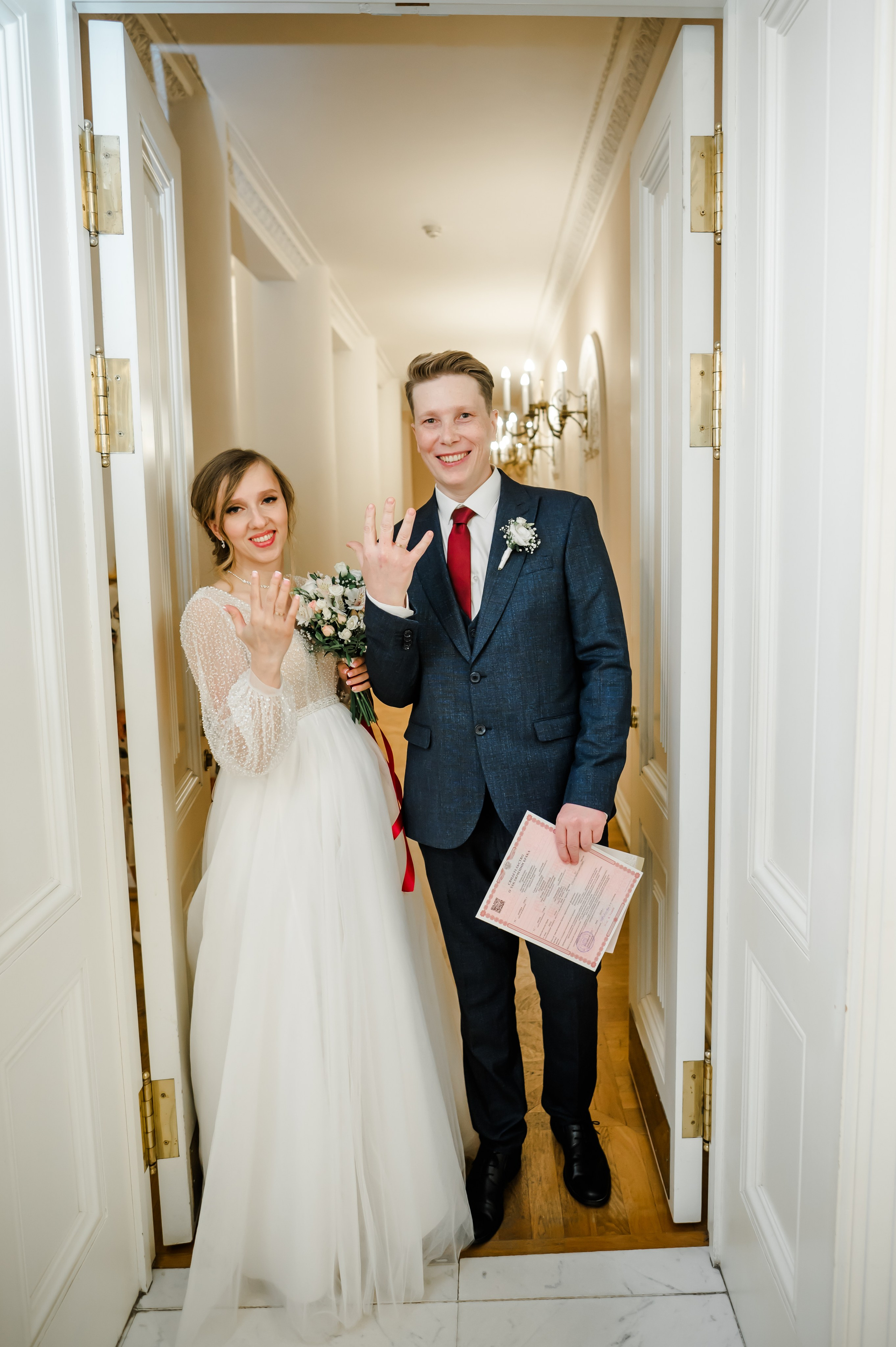 Юлия & Артём. Свадебный и семейный фотограф Евгения Кононова