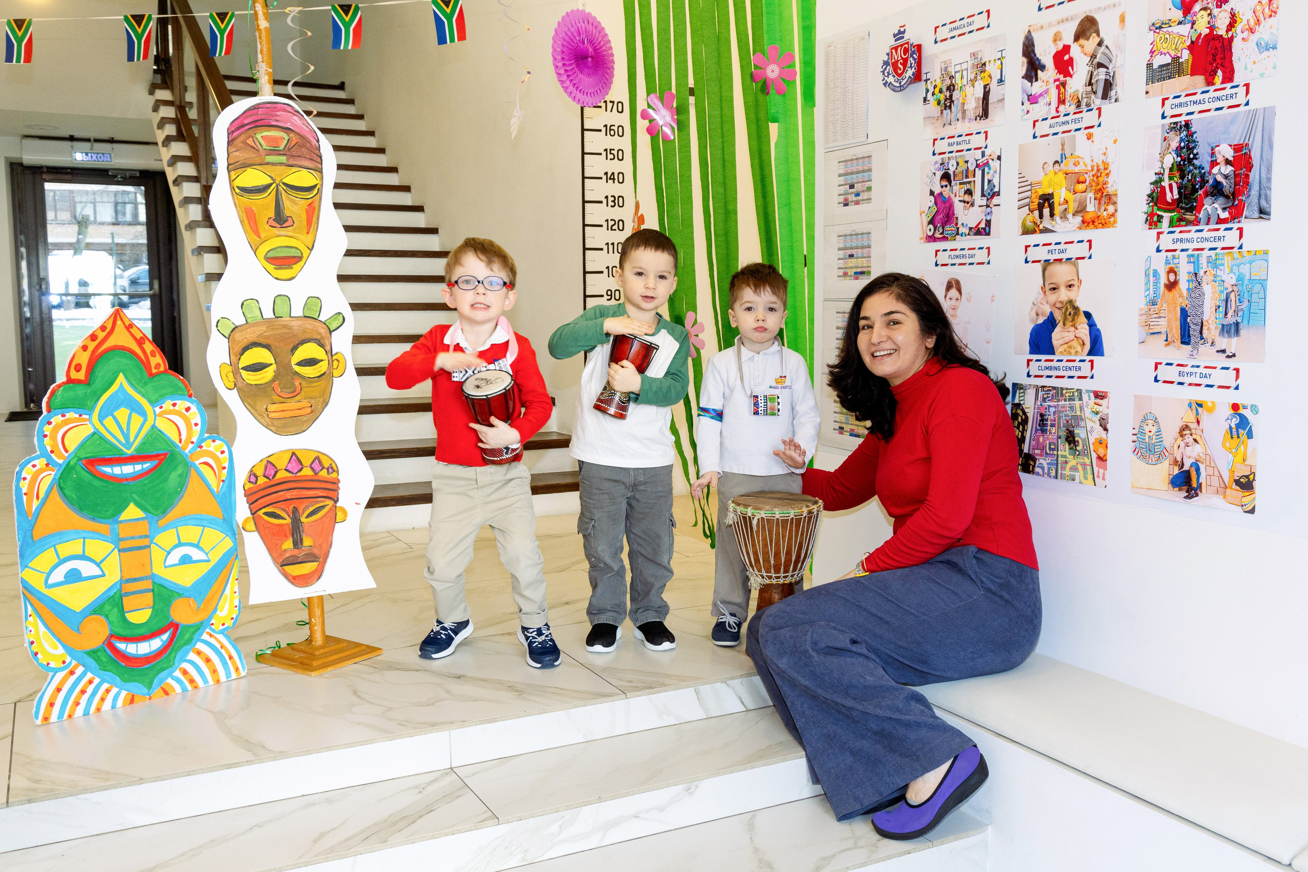 Сад и школа