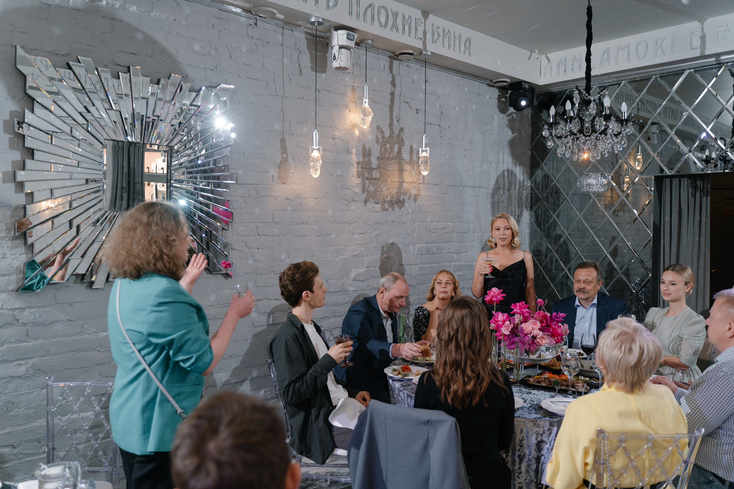 Юбилей. Свадебный фотограф — Наталья Фед СПб/Москва