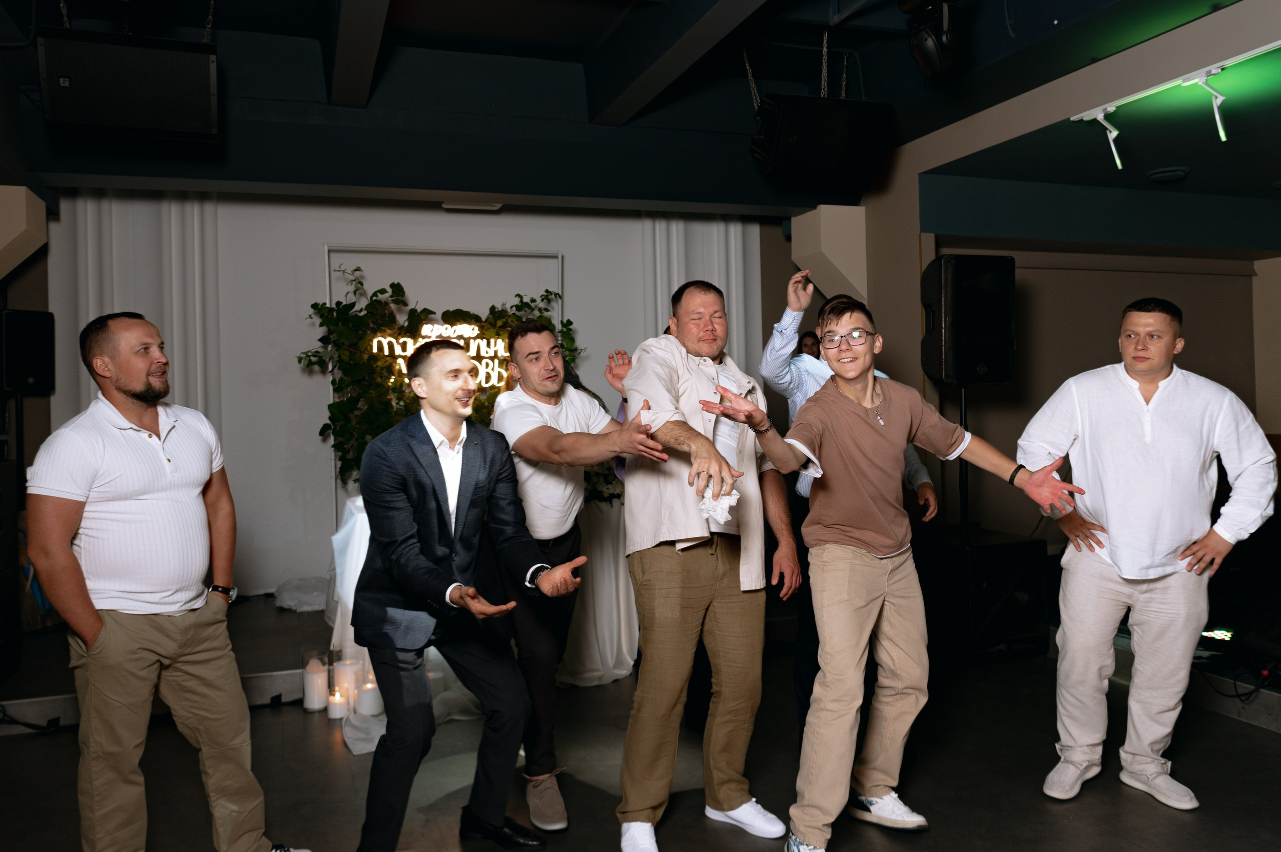 Макс и Катя. Фотограф Екатеринбург | Оля Макарова