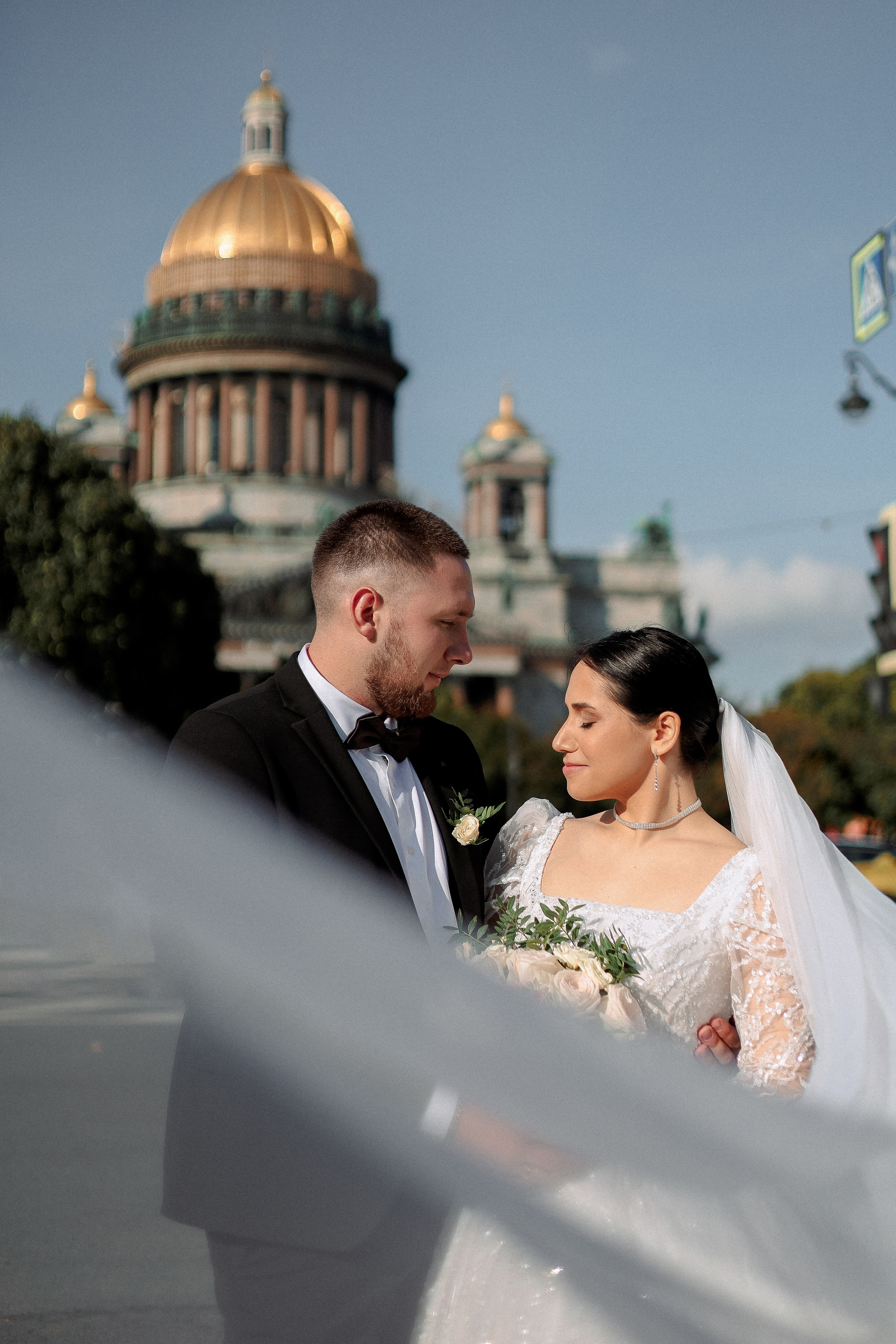 Юрий и Алиса (свадьбы). Главная