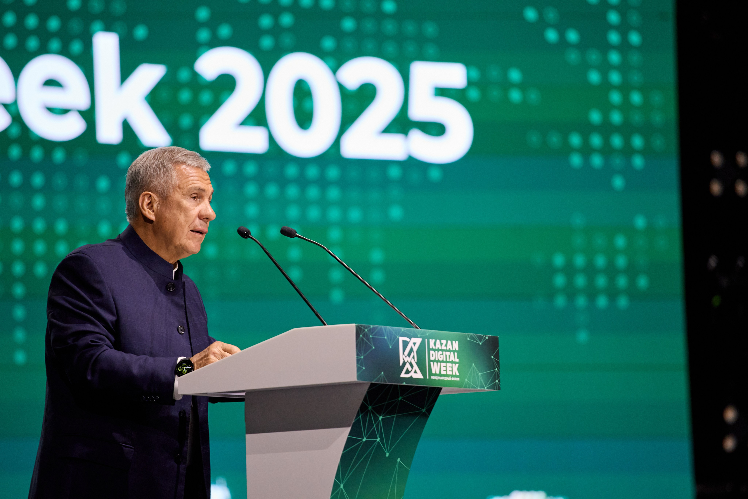 Kazan Digital Week. Frame Craft