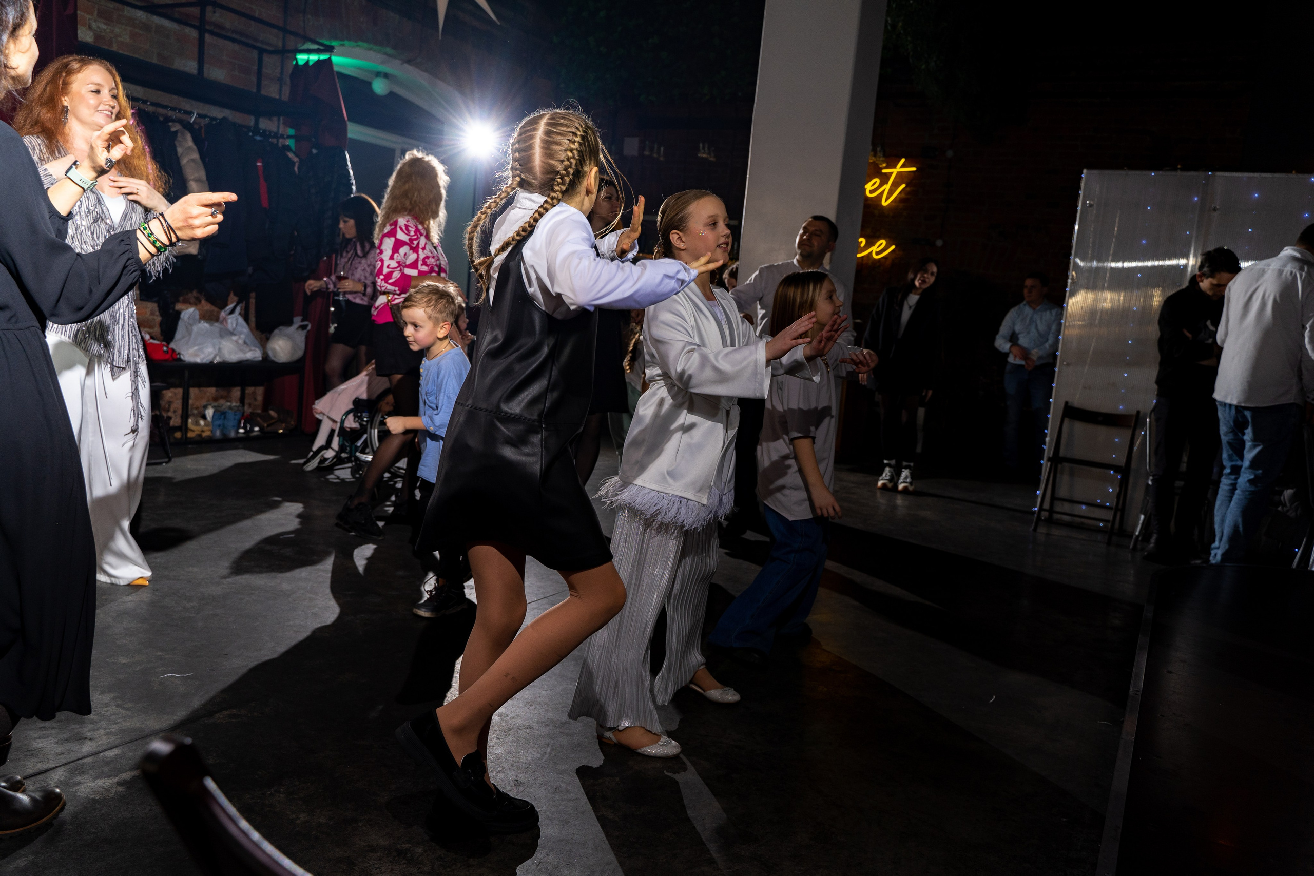 День рождения