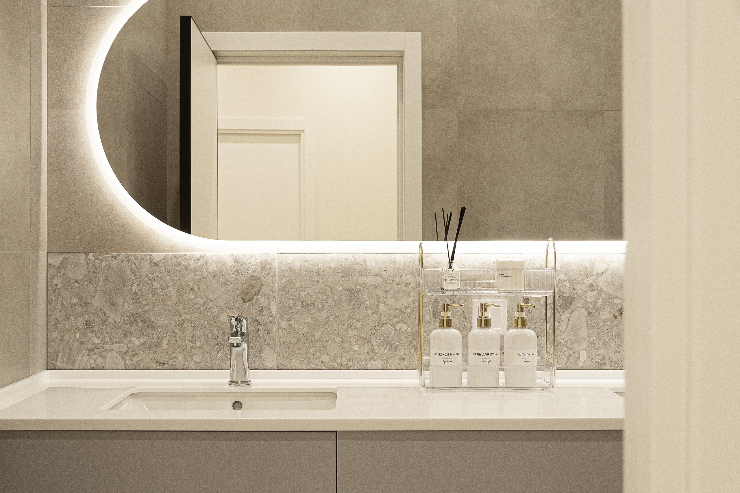 Дом на Красной Поляне. Стрит съемки для маркетплейсов в Сочи | ИИ контент | fashionprod