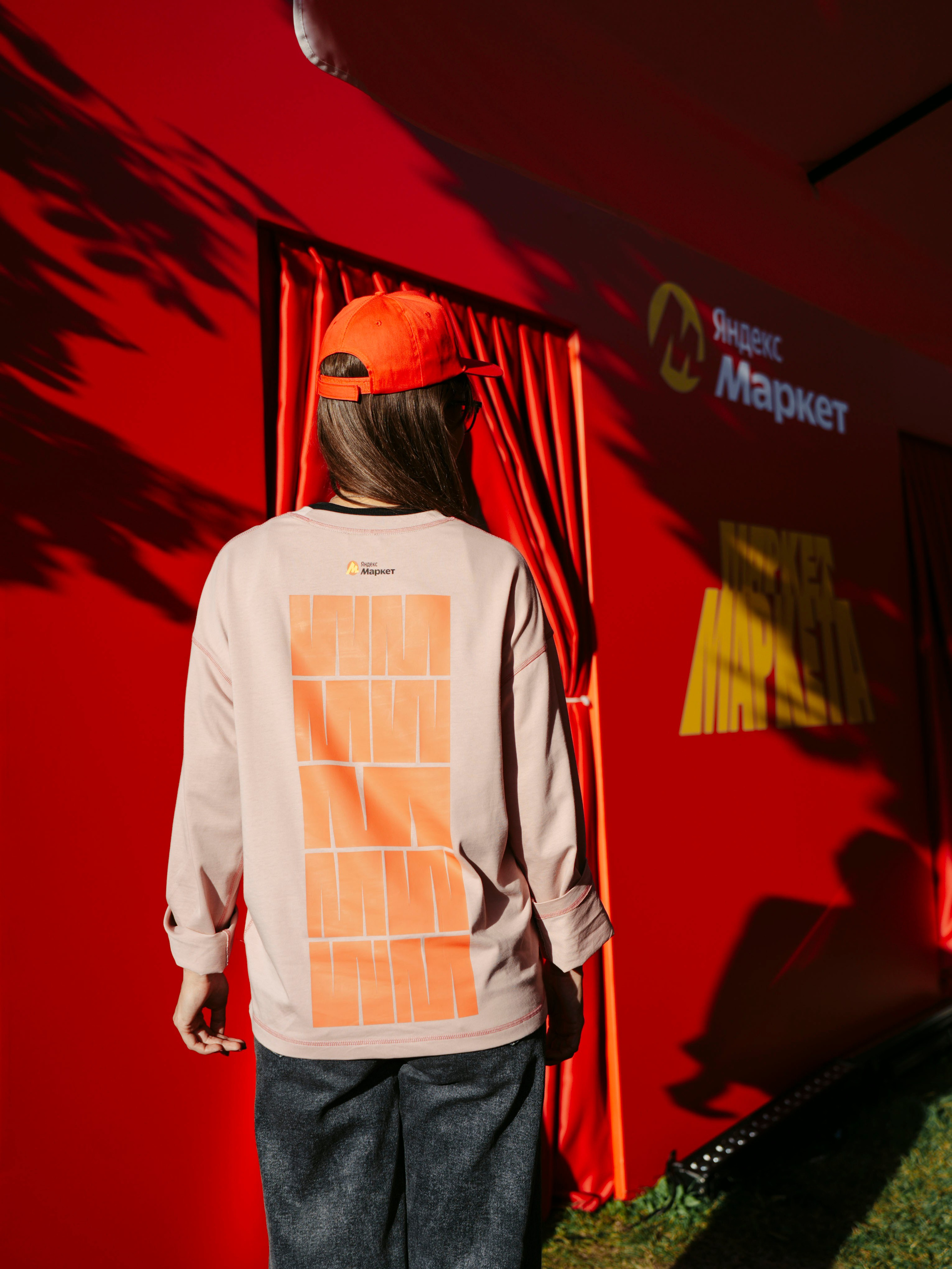 Маркет Маркета. Казань / 2025. Саша Копылов, фотограф в Казани